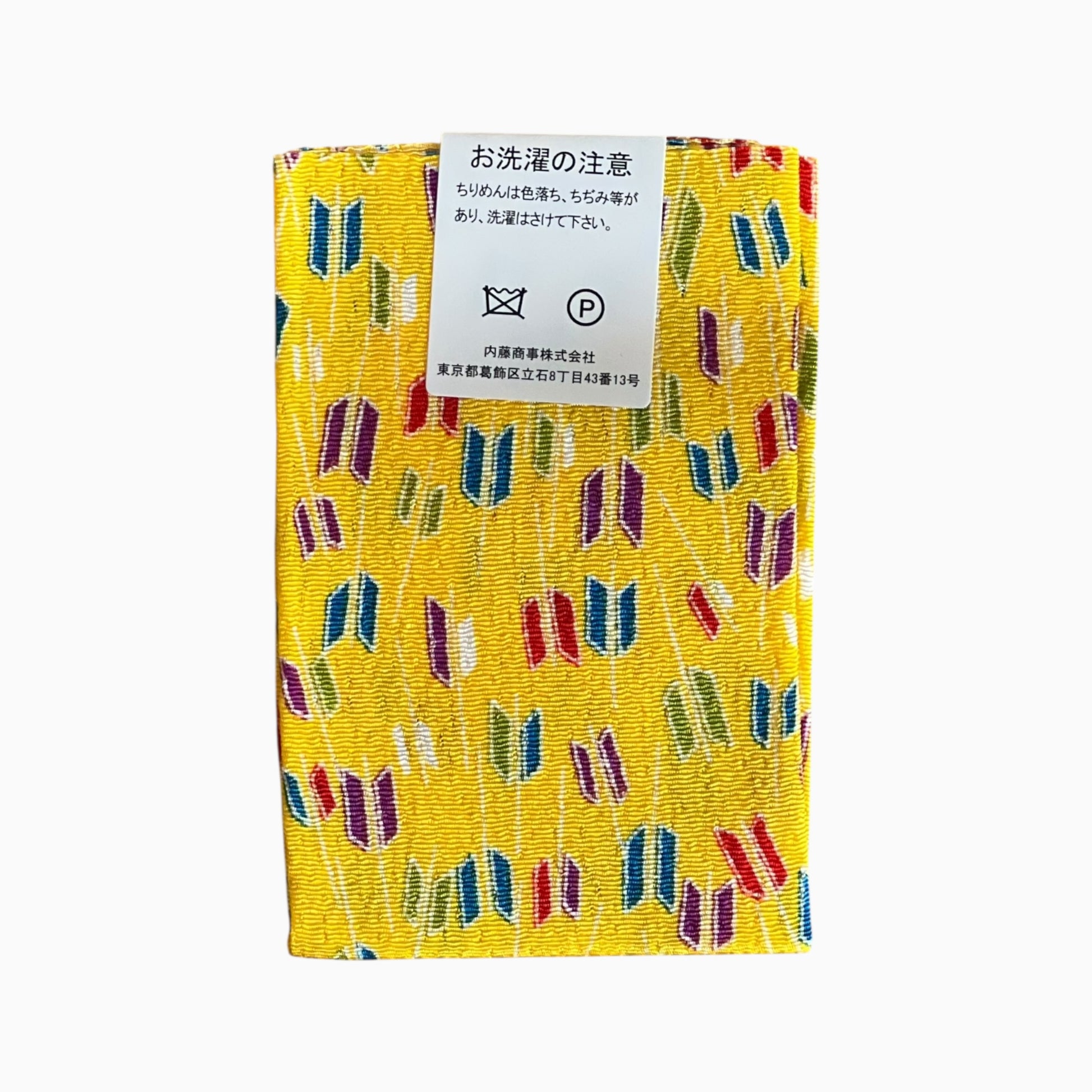 Japanese Crepe Fabrics - Kyoto Yuzen pattern in Yellow & Beige