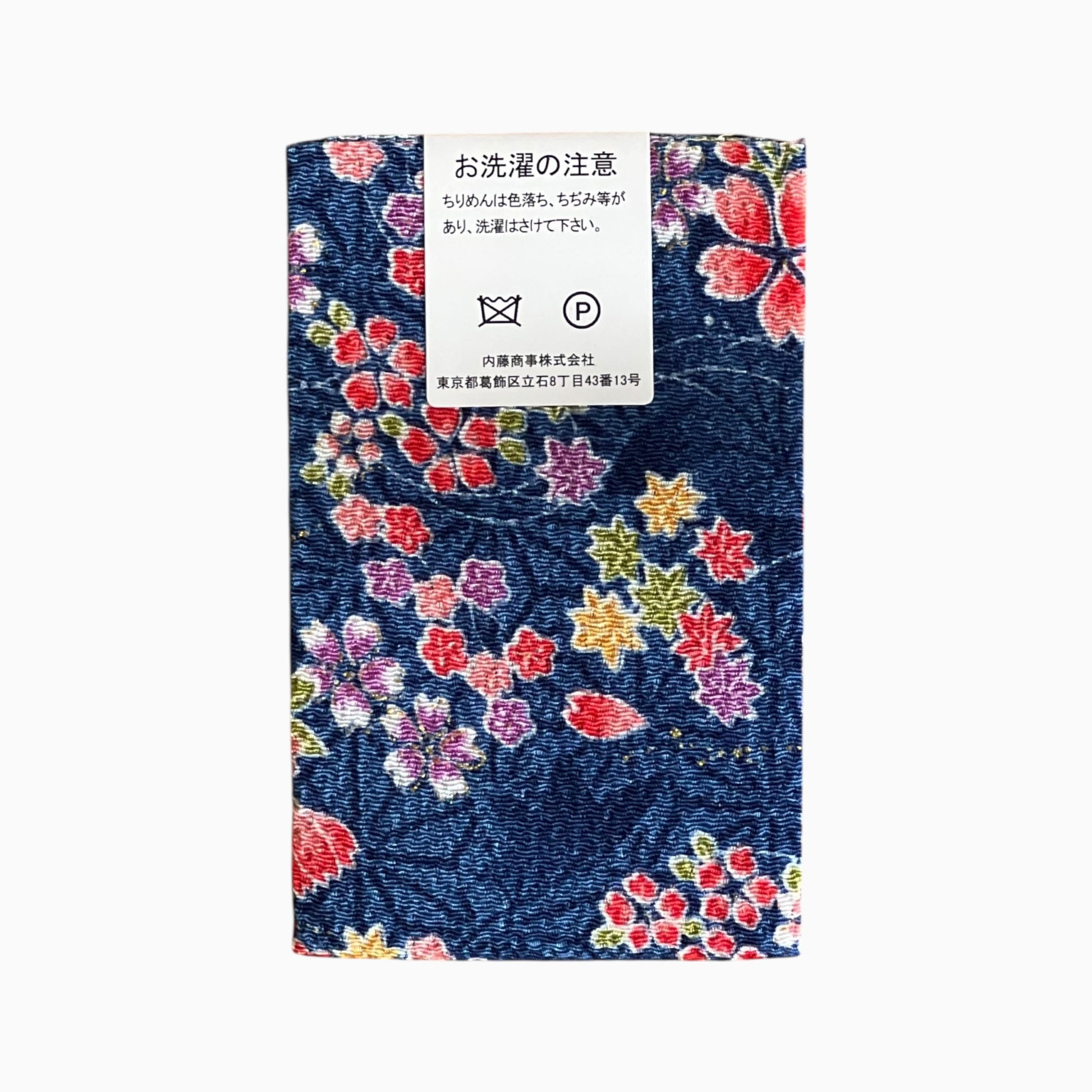 Gold / Silver Printed Japanese Crepe Fabrics - Yuzen pattern in Blue
