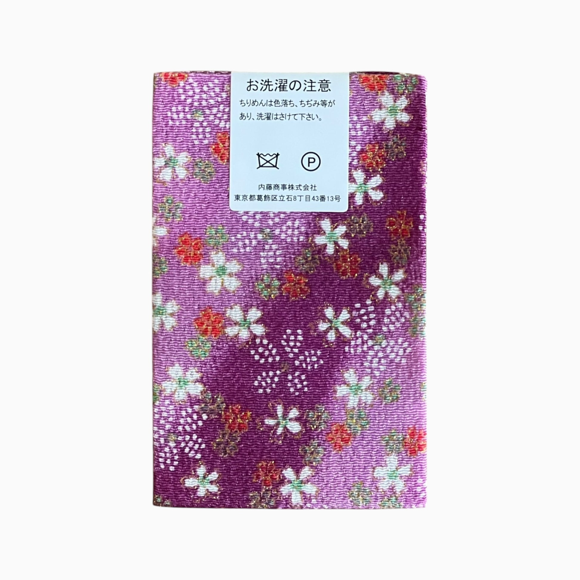 Gold / Silver Printed Japanese Crepe Fabrics - Yuzen pattern in Purple