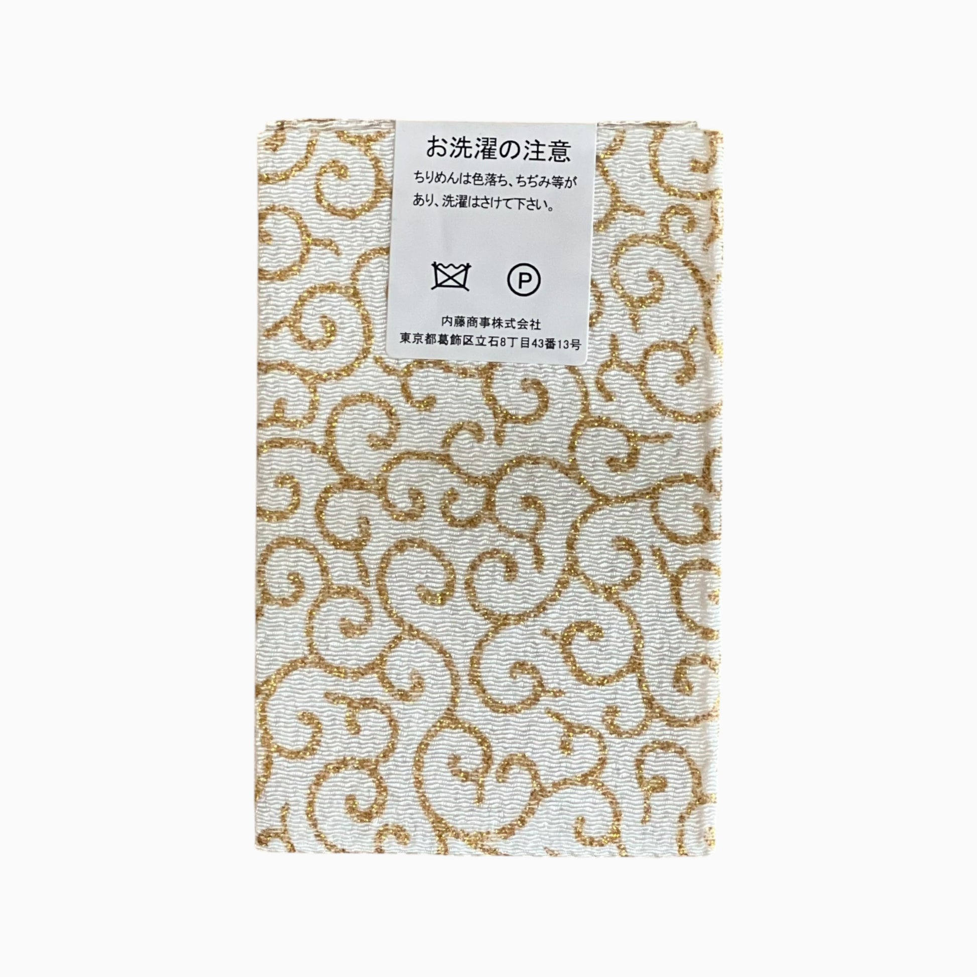 Gold / Silver Printed Japanese Crepe Fabrics - Yuzen pattern in Pink & White