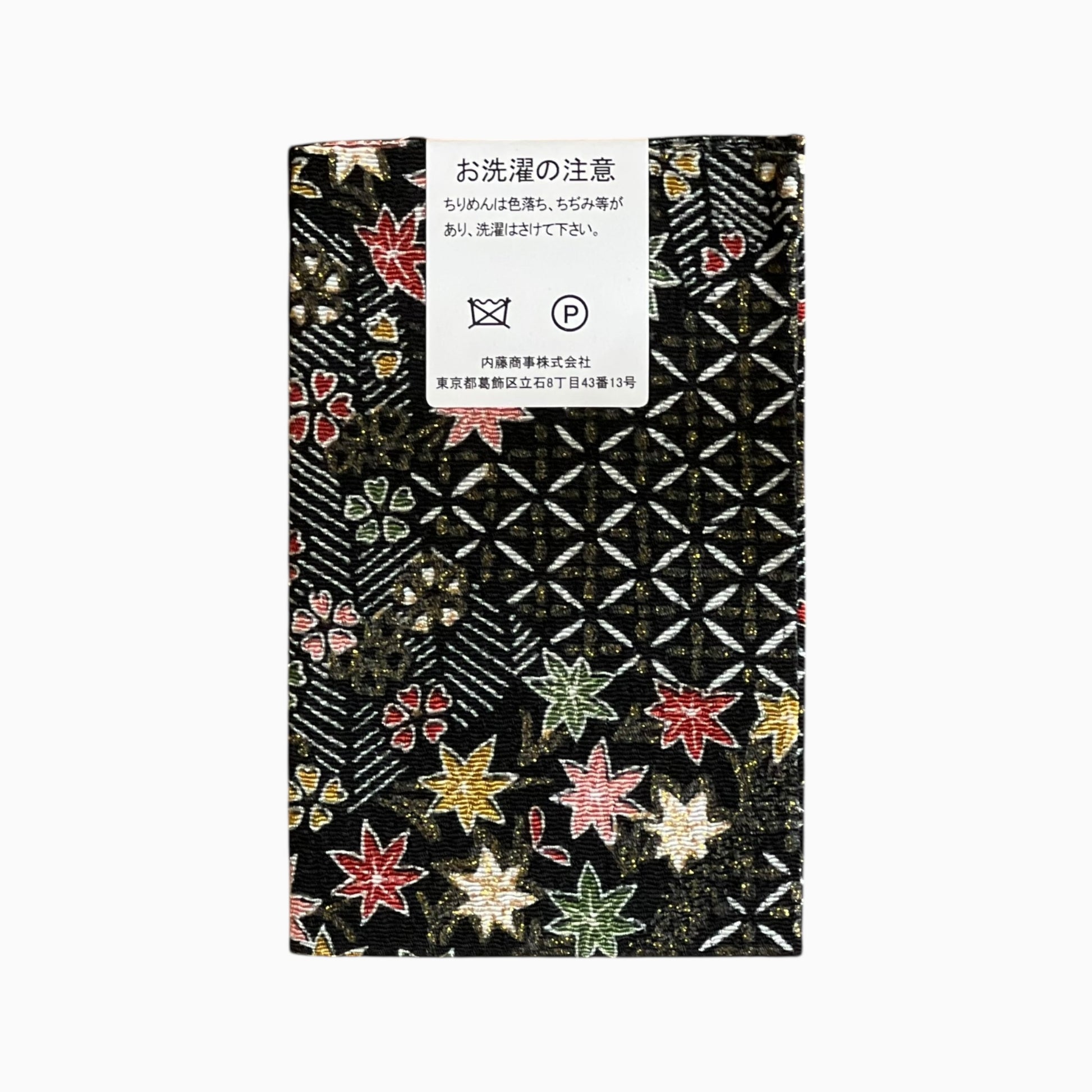 Gold / Silver Printed Japanese Crepe Fabrics - Yuzen pattern in Black