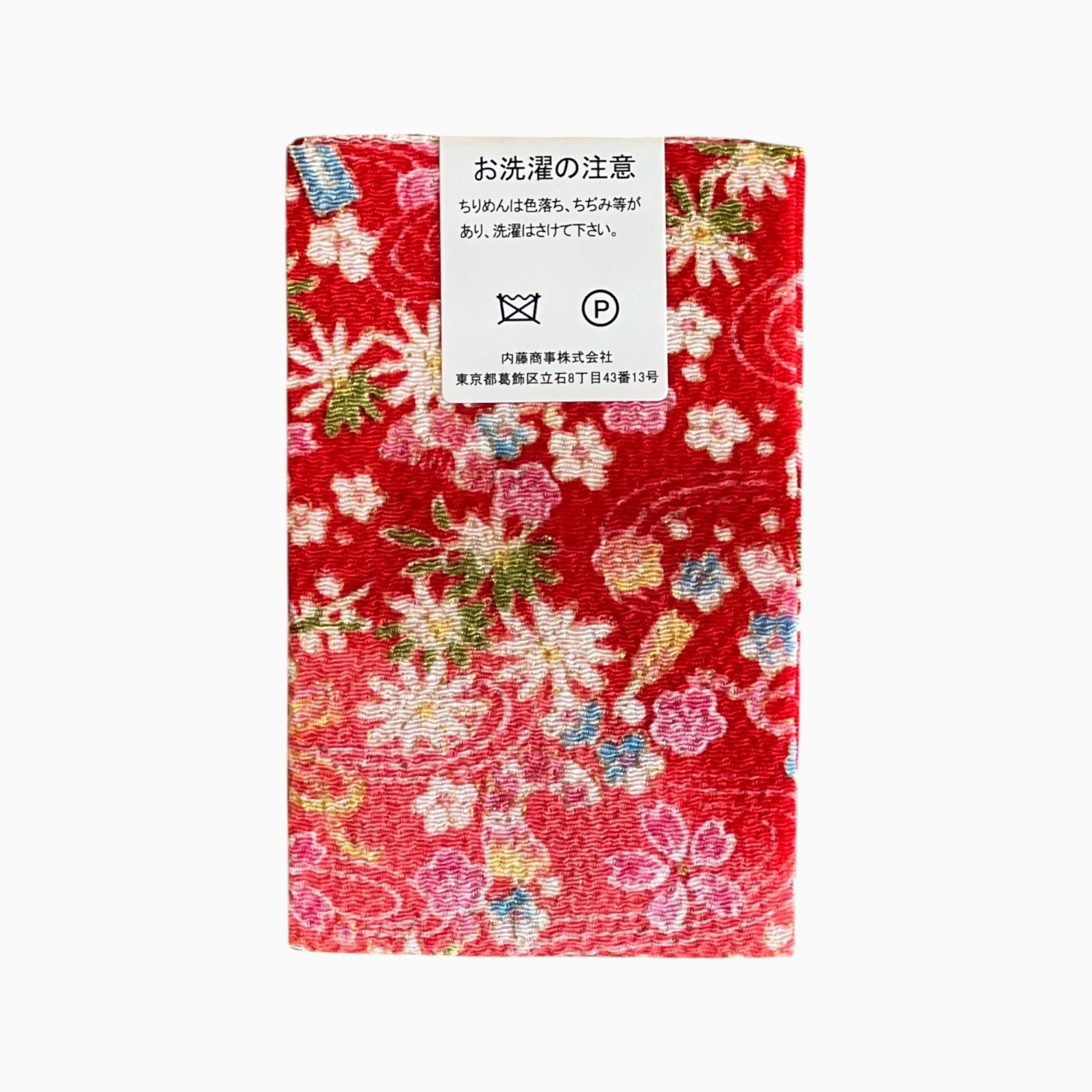 Gold / Silver Printed Japanese Crepe Fabrics - Yuzen pattern in Red