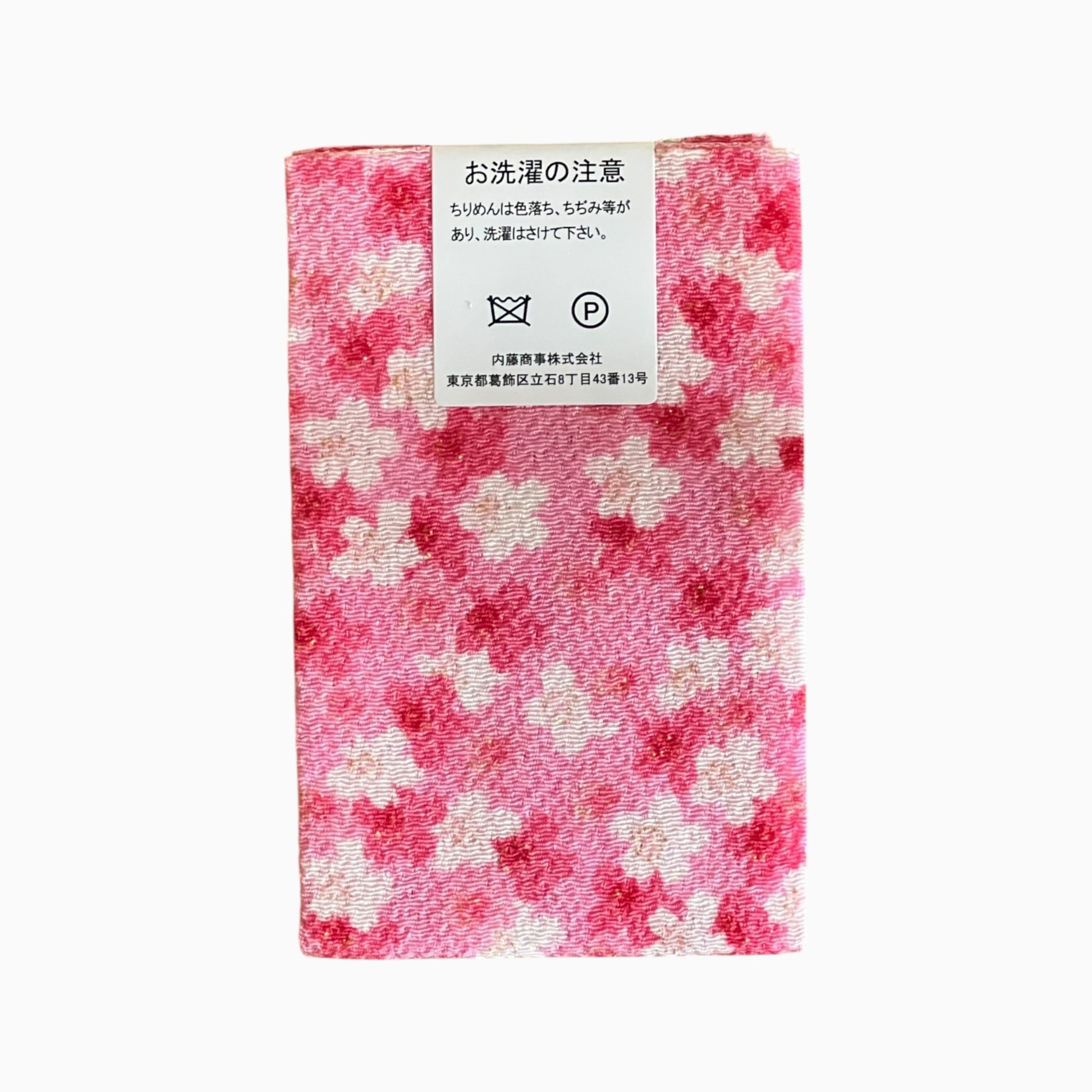 Gold / Silver Printed Japanese Crepe Fabrics - Yuzen pattern in Pink