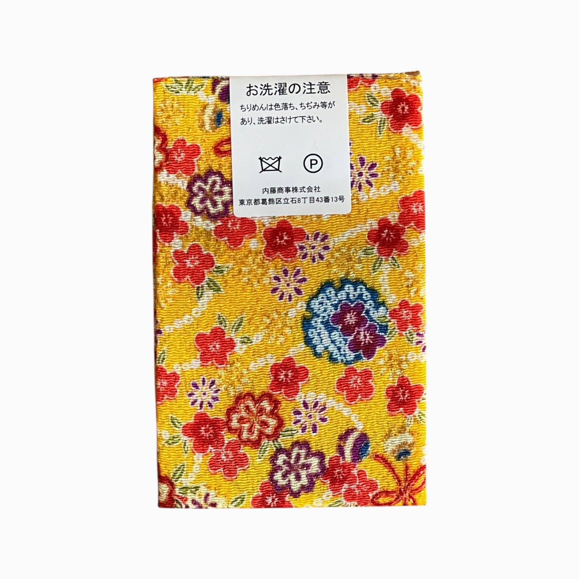 Gold / Silver Printed Japanese Crepe Fabrics - Yuzen pattern in Yellow