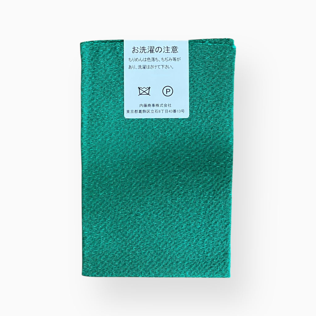 Japanese Crepe Fabrics - Olive & Green