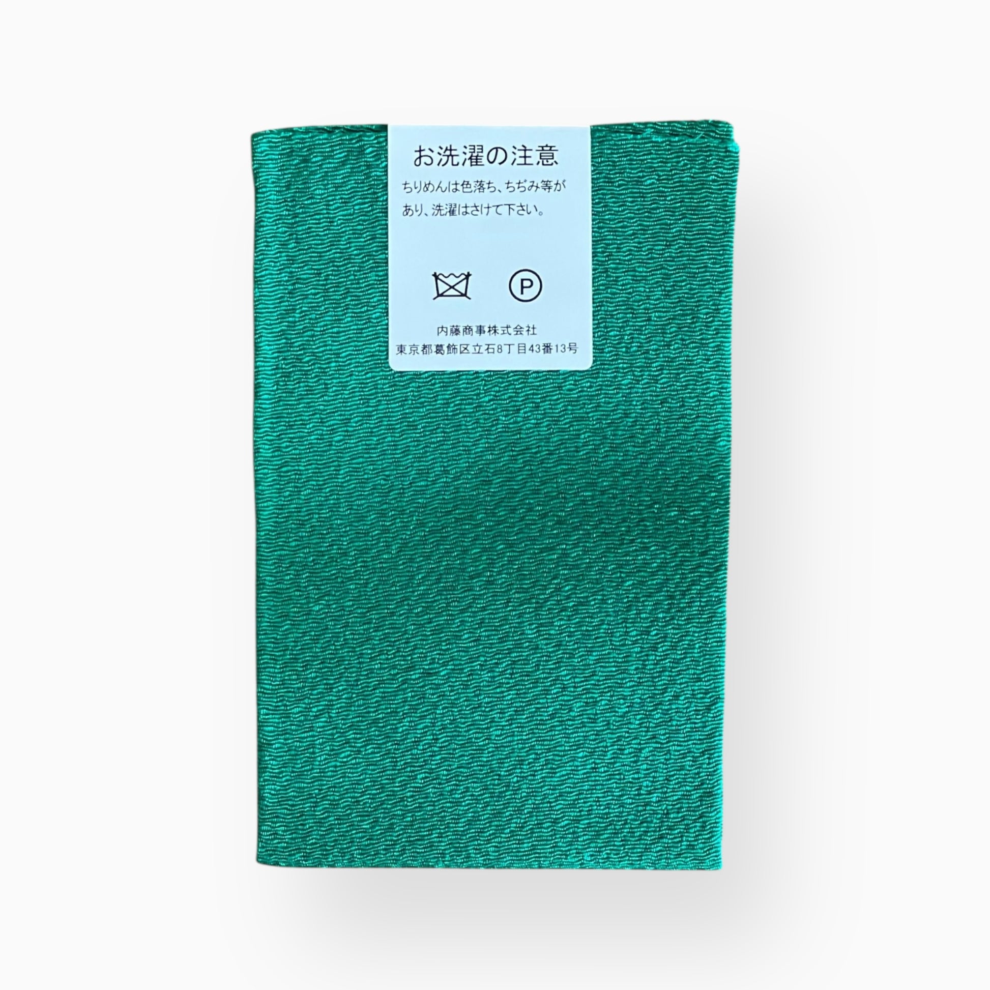 Japanese Crepe Fabrics - Olive & Green