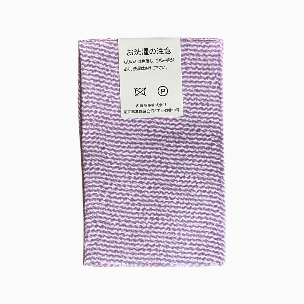 Japanese Crepe Fabrics - Purple