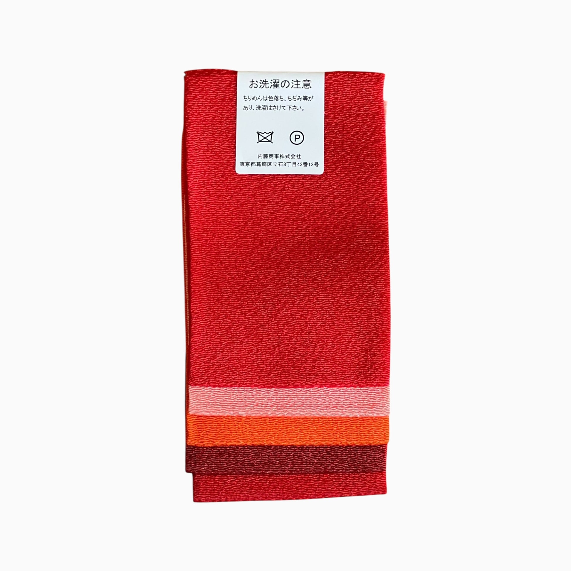 Japanese Crepe Fabrics - Red