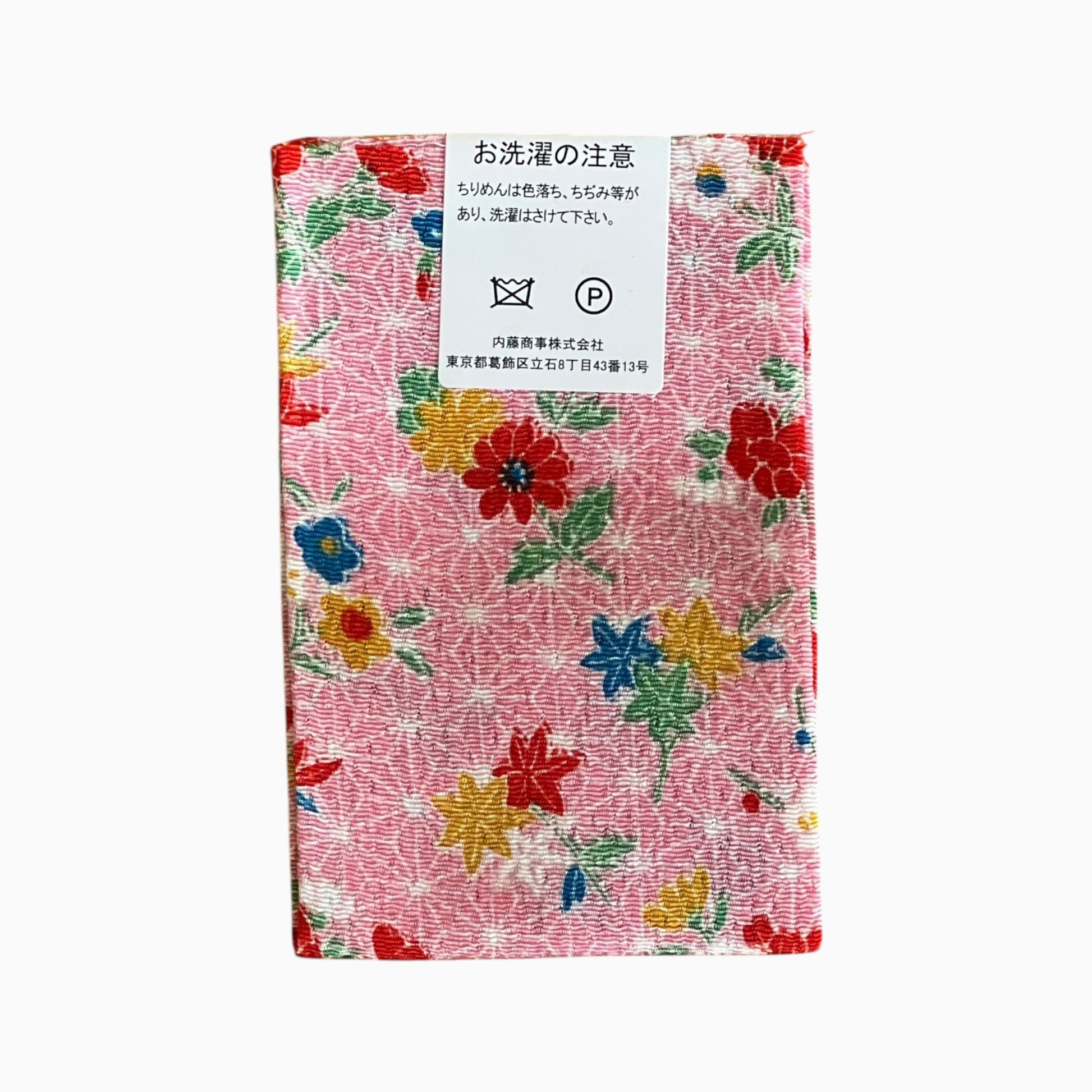 Japanese Crepe Fabrics - Kyoto Yuzen pattern in Pink
