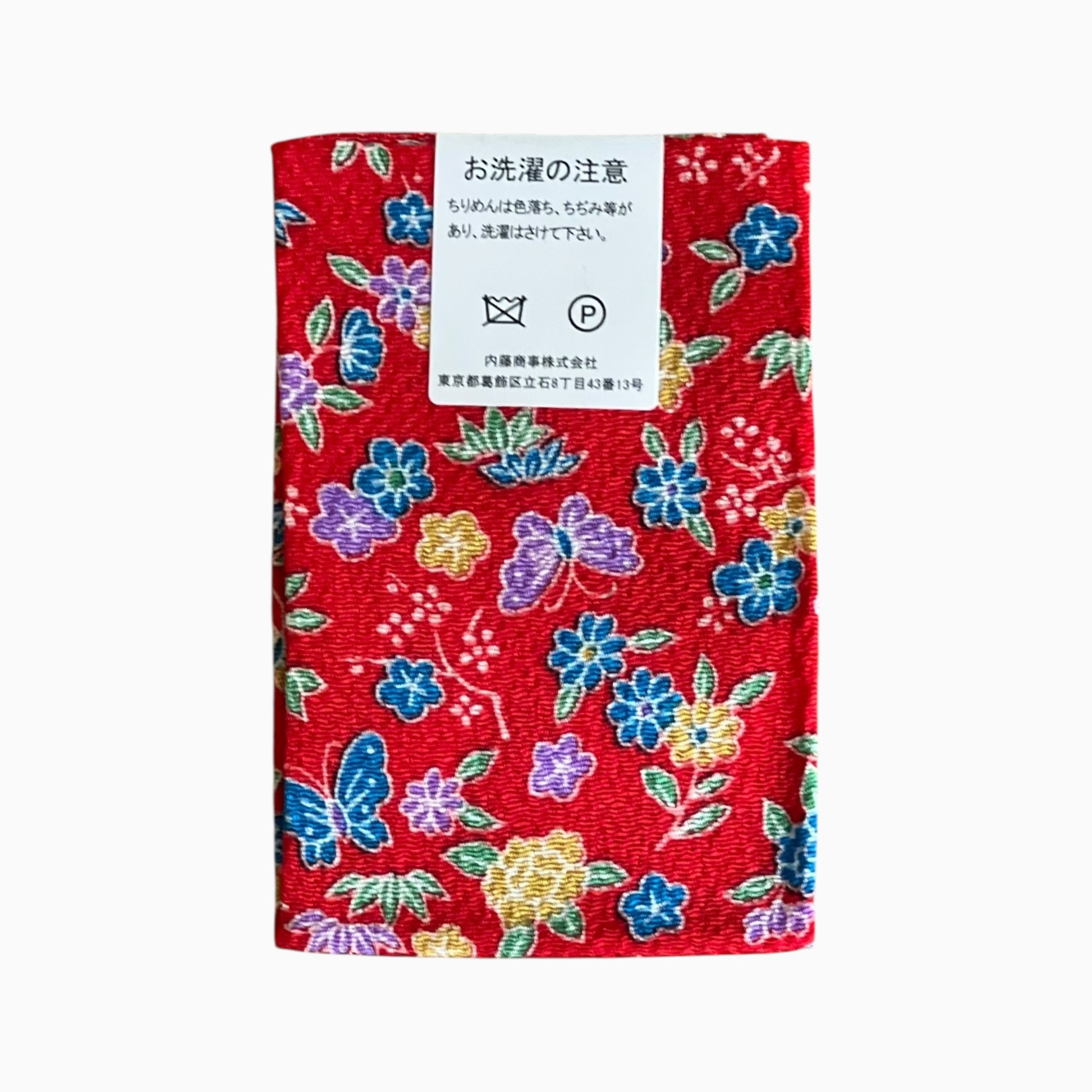 Japanese Crepe Fabrics - Kyoto Yuzen pattern in Red