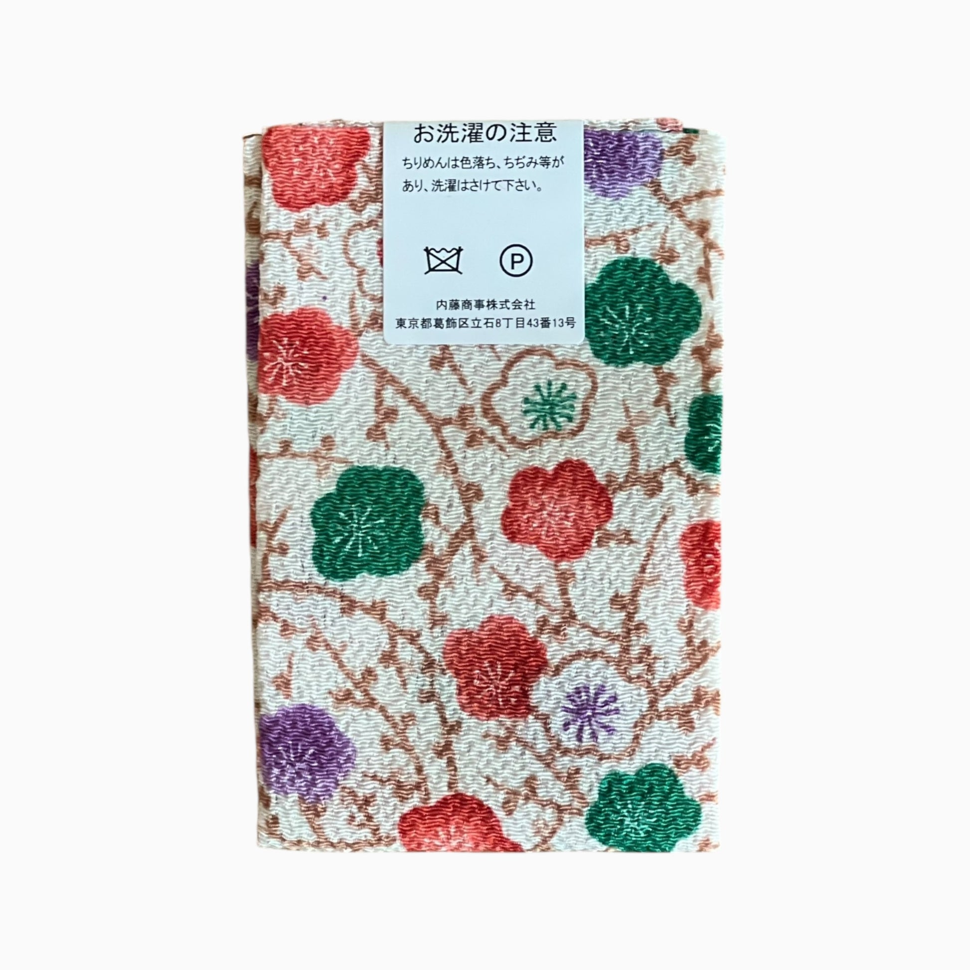 Japanese Crepe Fabrics - Kyoto Yuzen pattern in White