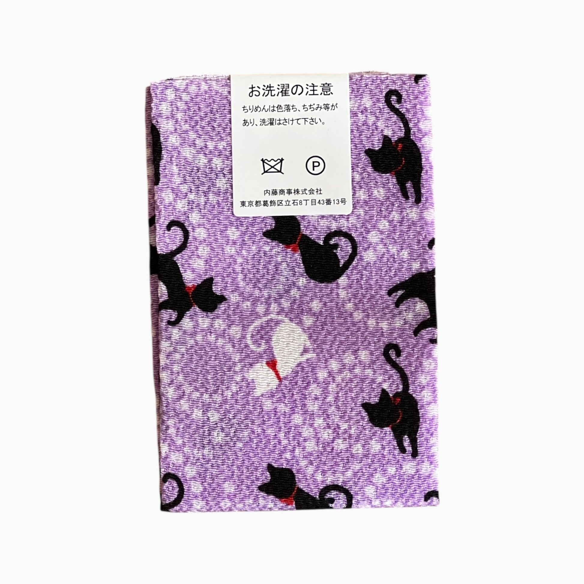 Japanese Crepe Fabrics - Kyoto Yuzen pattern in Purple