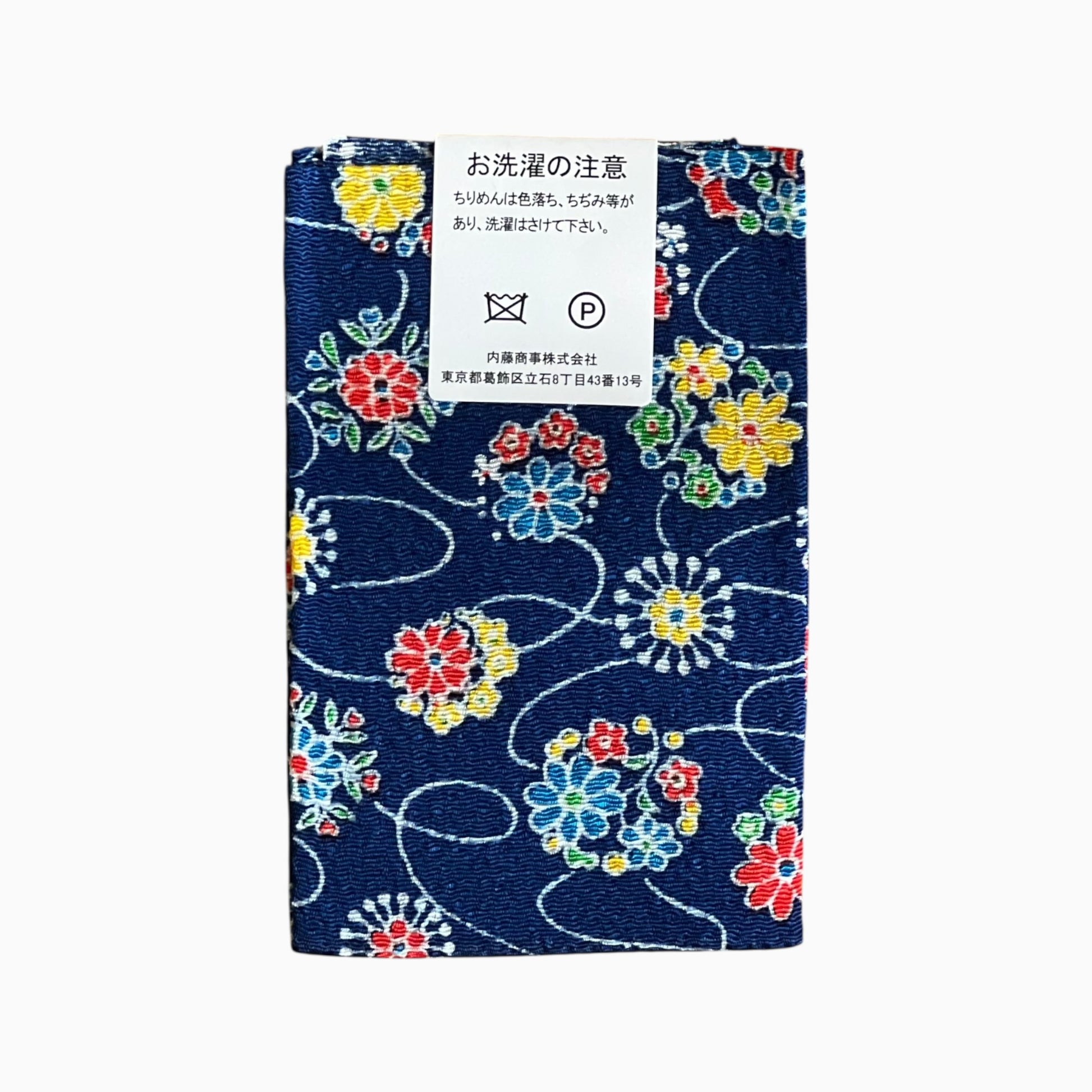 Japanese Crepe Fabrics - Kyoto Yuzen pattern in Blue