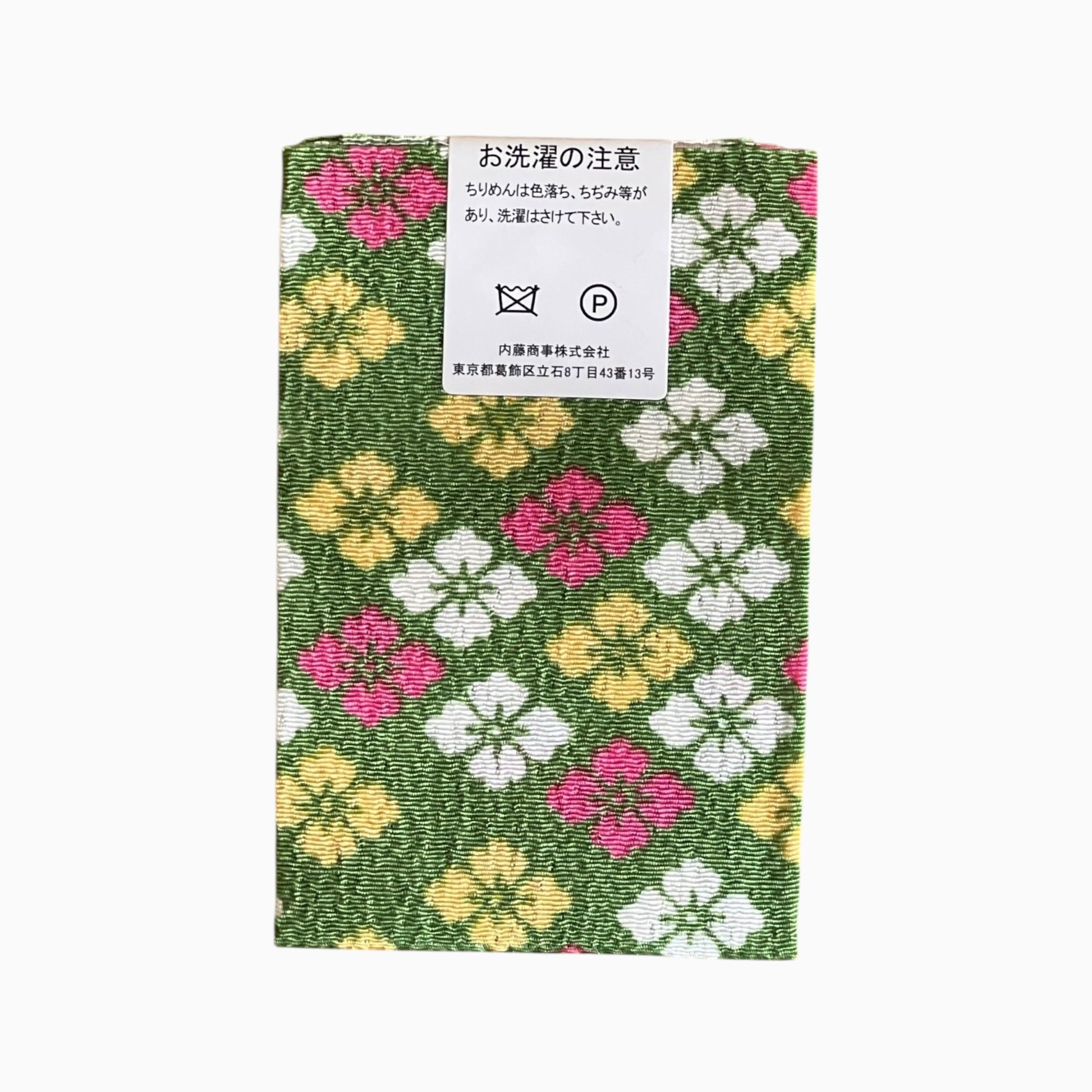 Japanese Crepe Fabrics - Kyoto Yuzen pattern in Green