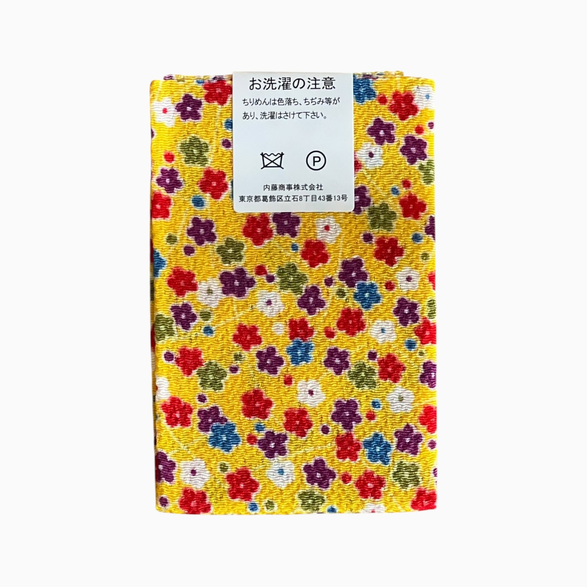 Japanese Crepe Fabrics - Kyoto Yuzen pattern in Yellow & Beige