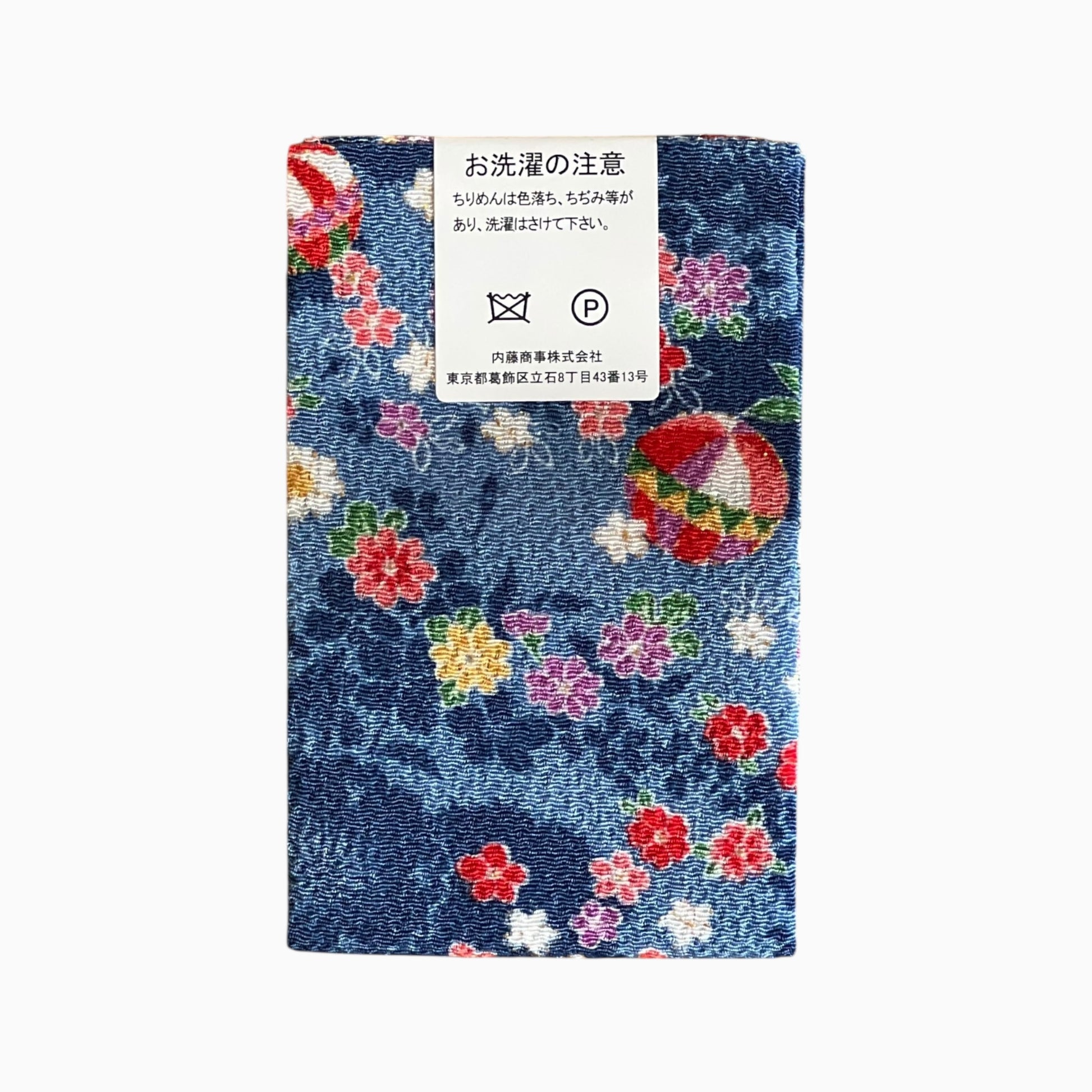 Gold / Silver Printed Japanese Crepe Fabrics - Yuzen pattern in Blue
