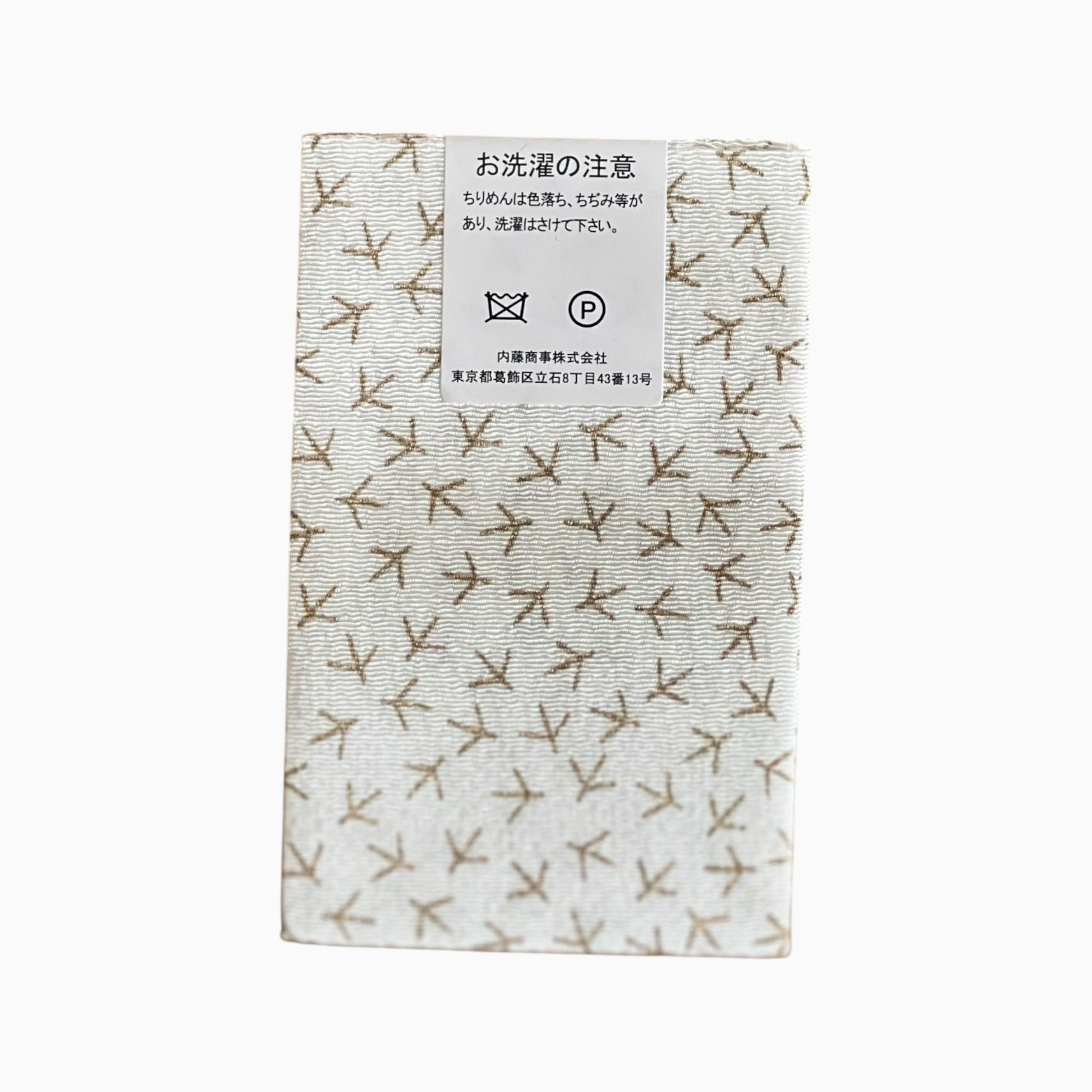 Gold / Silver Printed Japanese Crepe Fabrics - Yuzen pattern in Pink & White