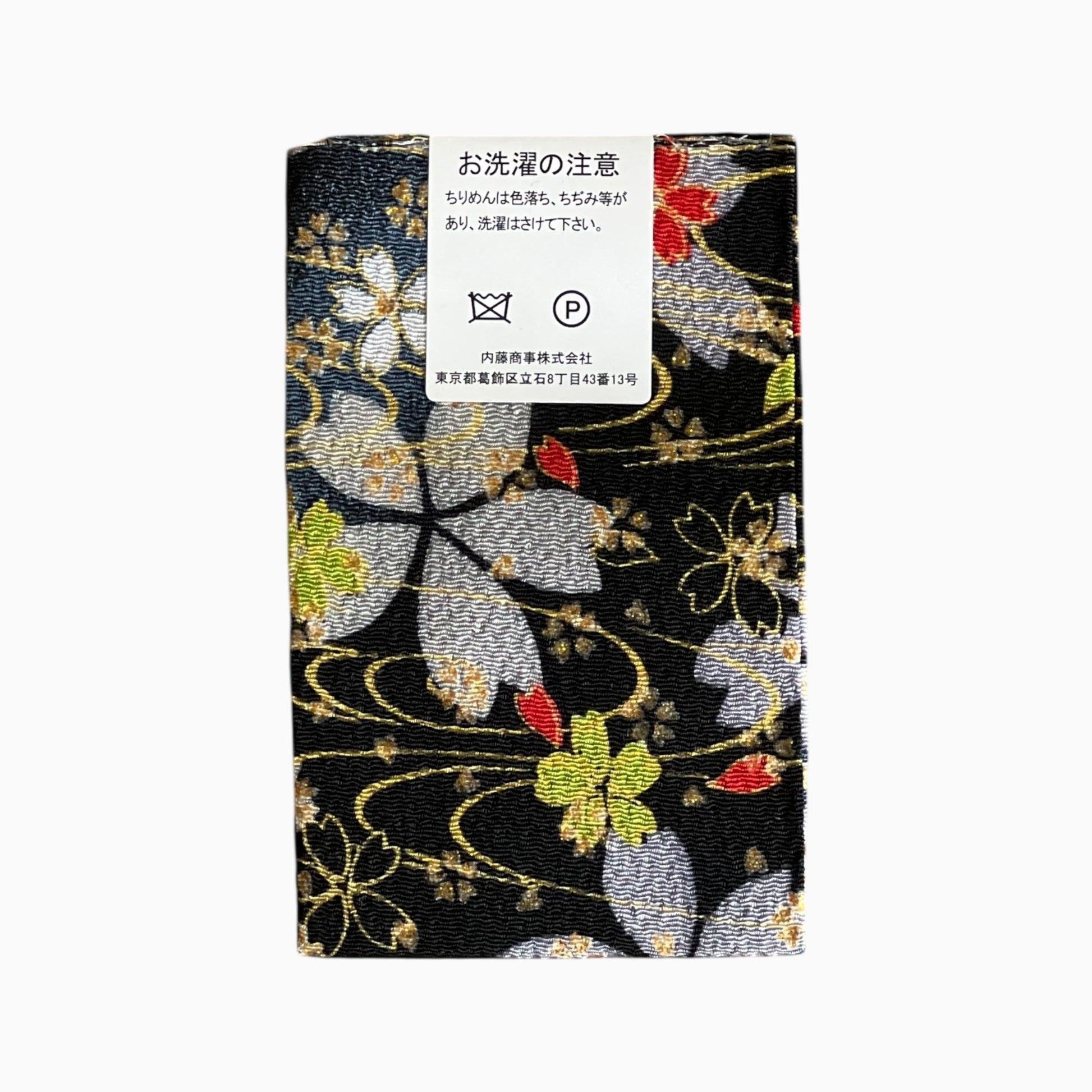 Gold / Silver Printed Japanese Crepe Fabrics - Yuzen pattern in Black