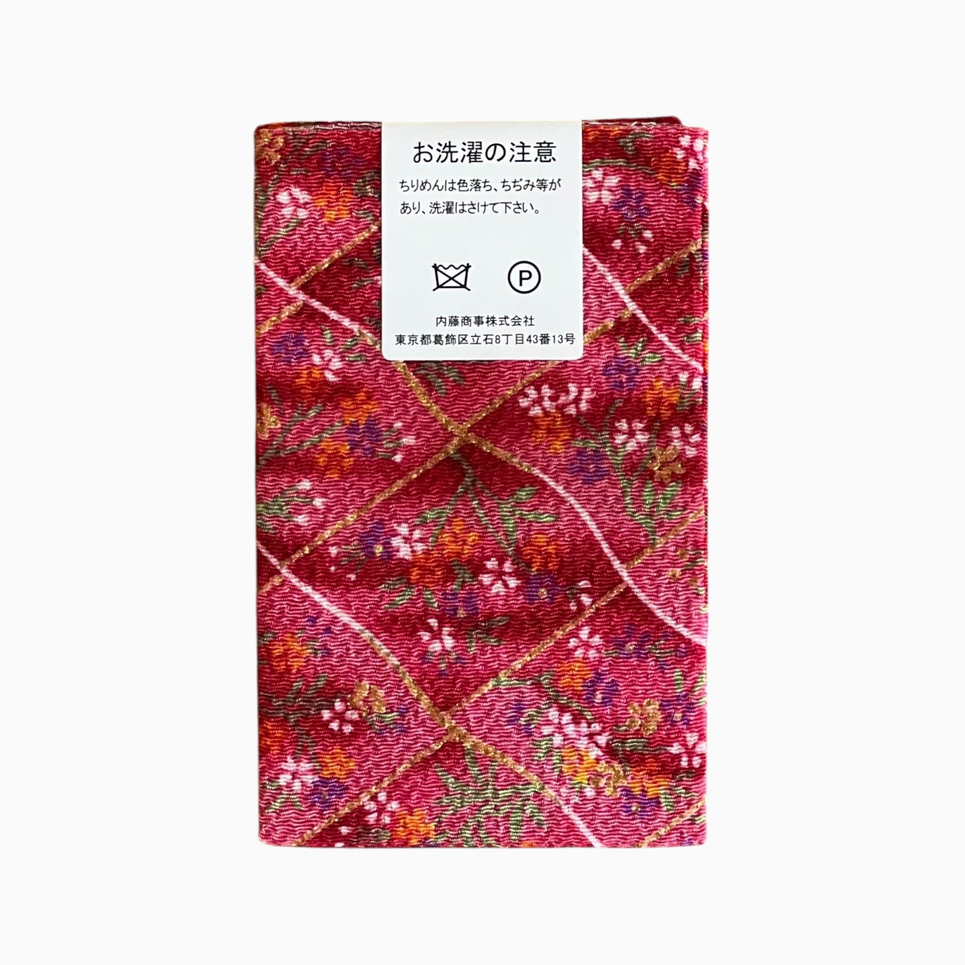 Gold / Silver Printed Japanese Crepe Fabrics - Yuzen pattern in Red