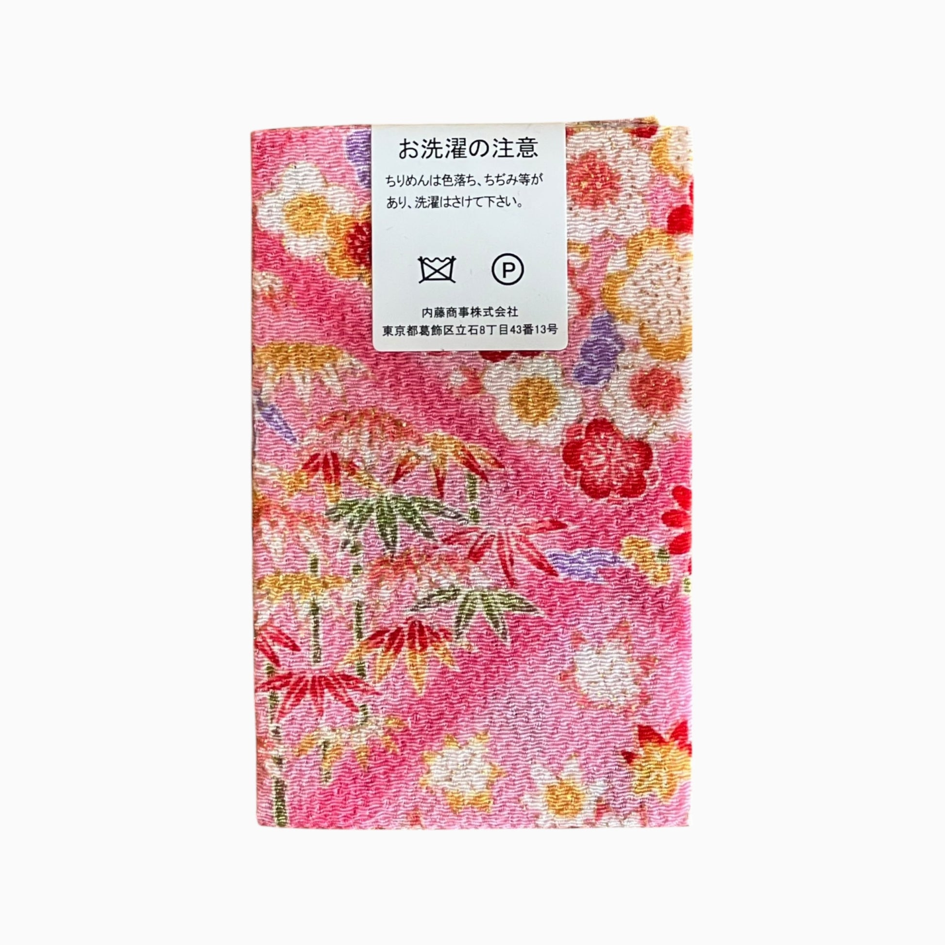 Gold / Silver Printed Japanese Crepe Fabrics - Yuzen pattern in Pink