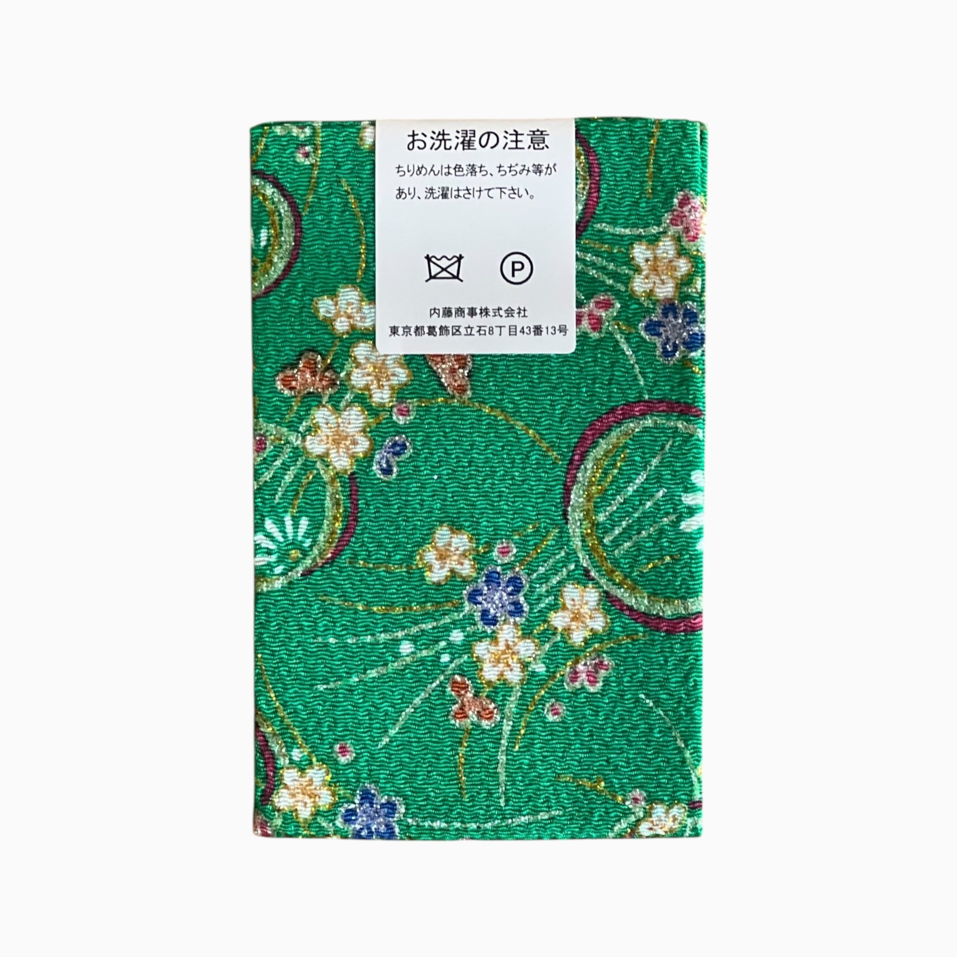 Gold / Silver Printed Japanese Crepe Fabrics - Yuzen pattern in Green