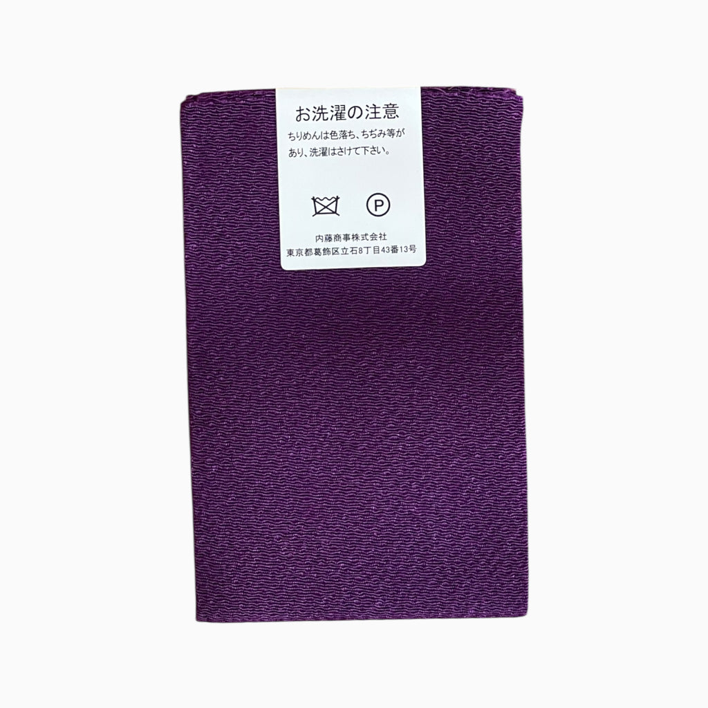 Japanese Crepe Fabrics - Purple