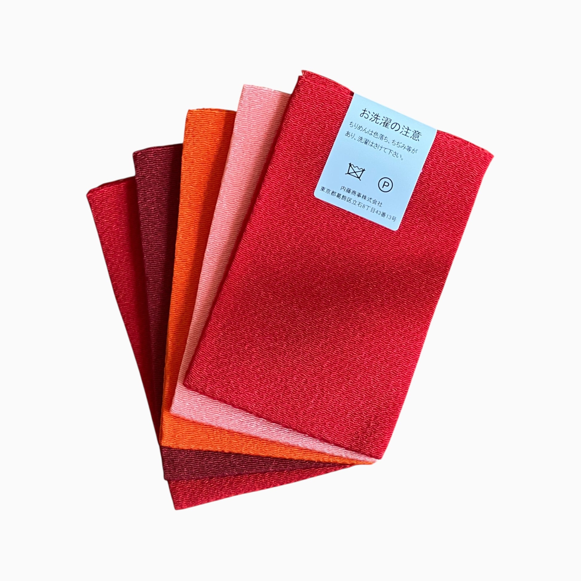 Japanese Crepe Fabrics - Red