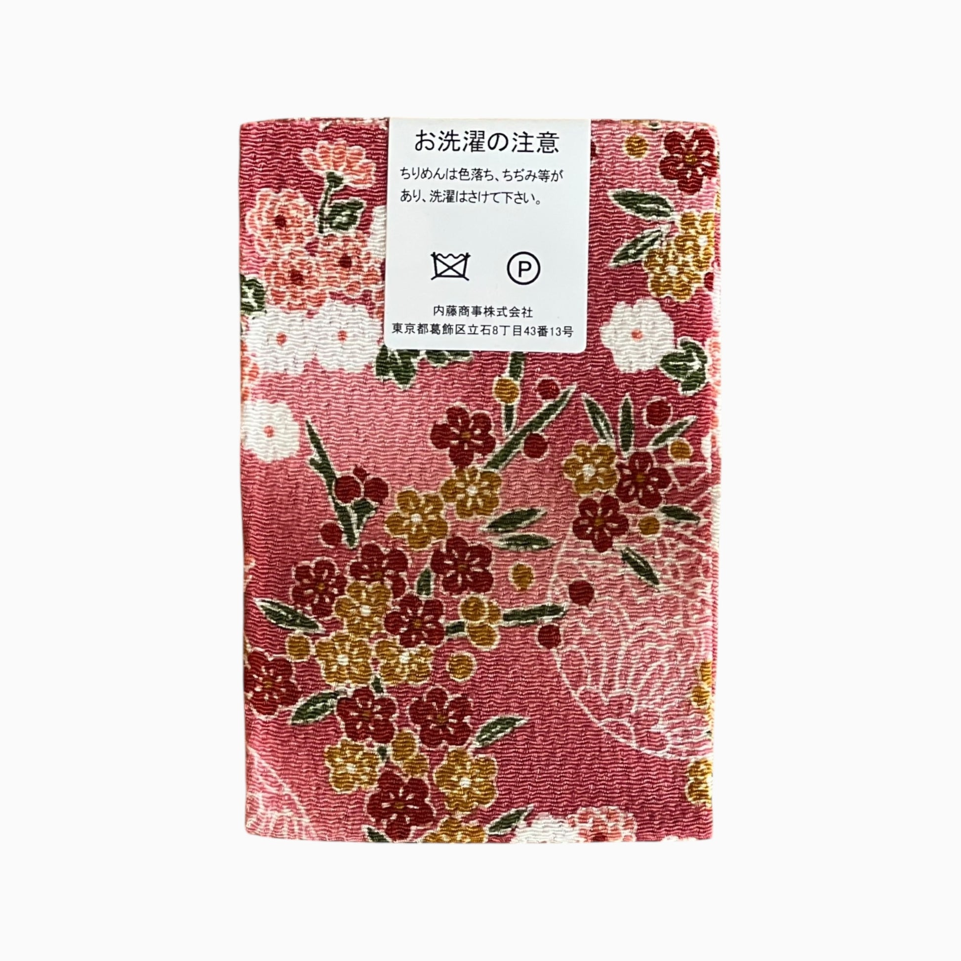 Japanese Crepe Fabrics - Kyoto Yuzen pattern in Pink