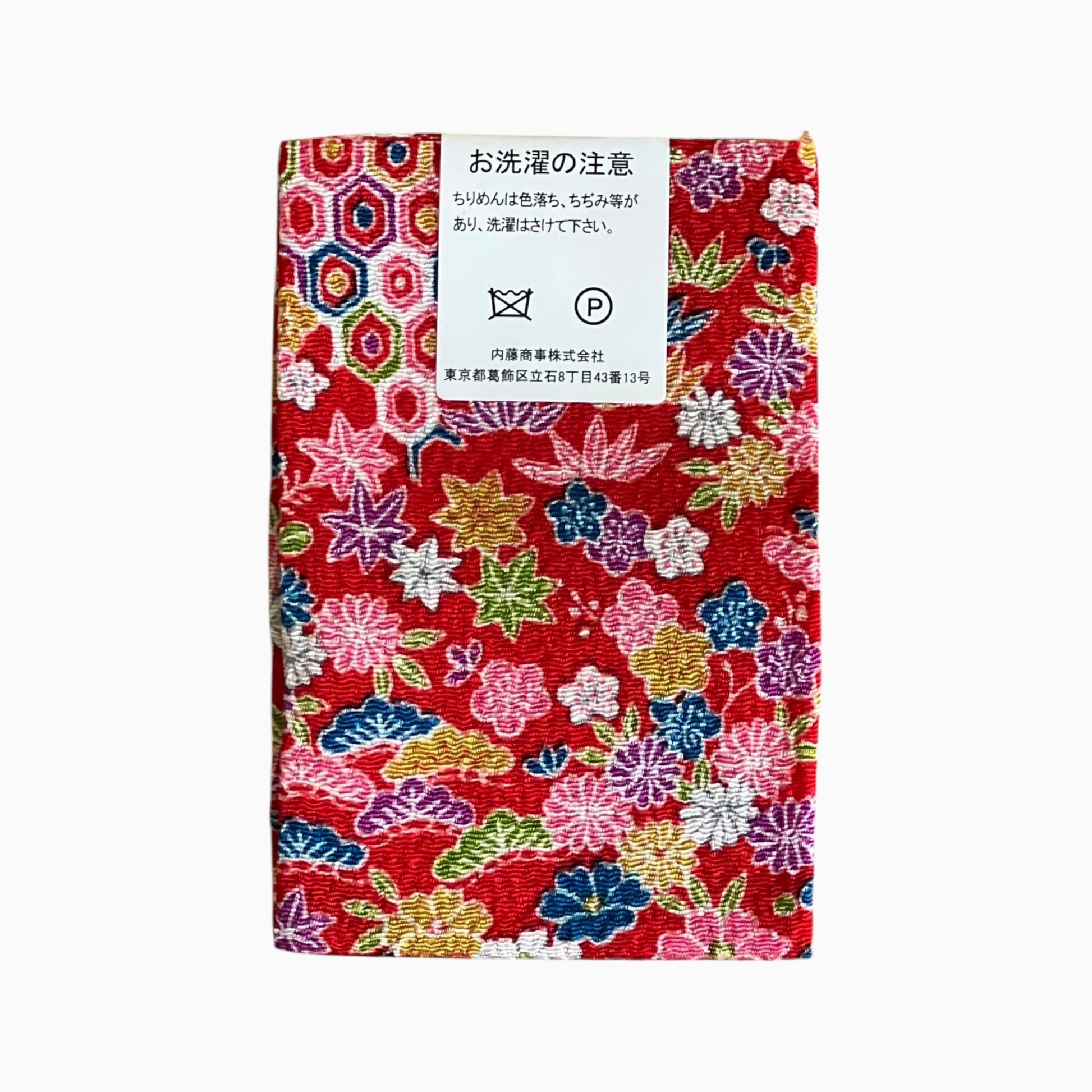 Japanese Crepe Fabrics - Kyoto Yuzen pattern in Red