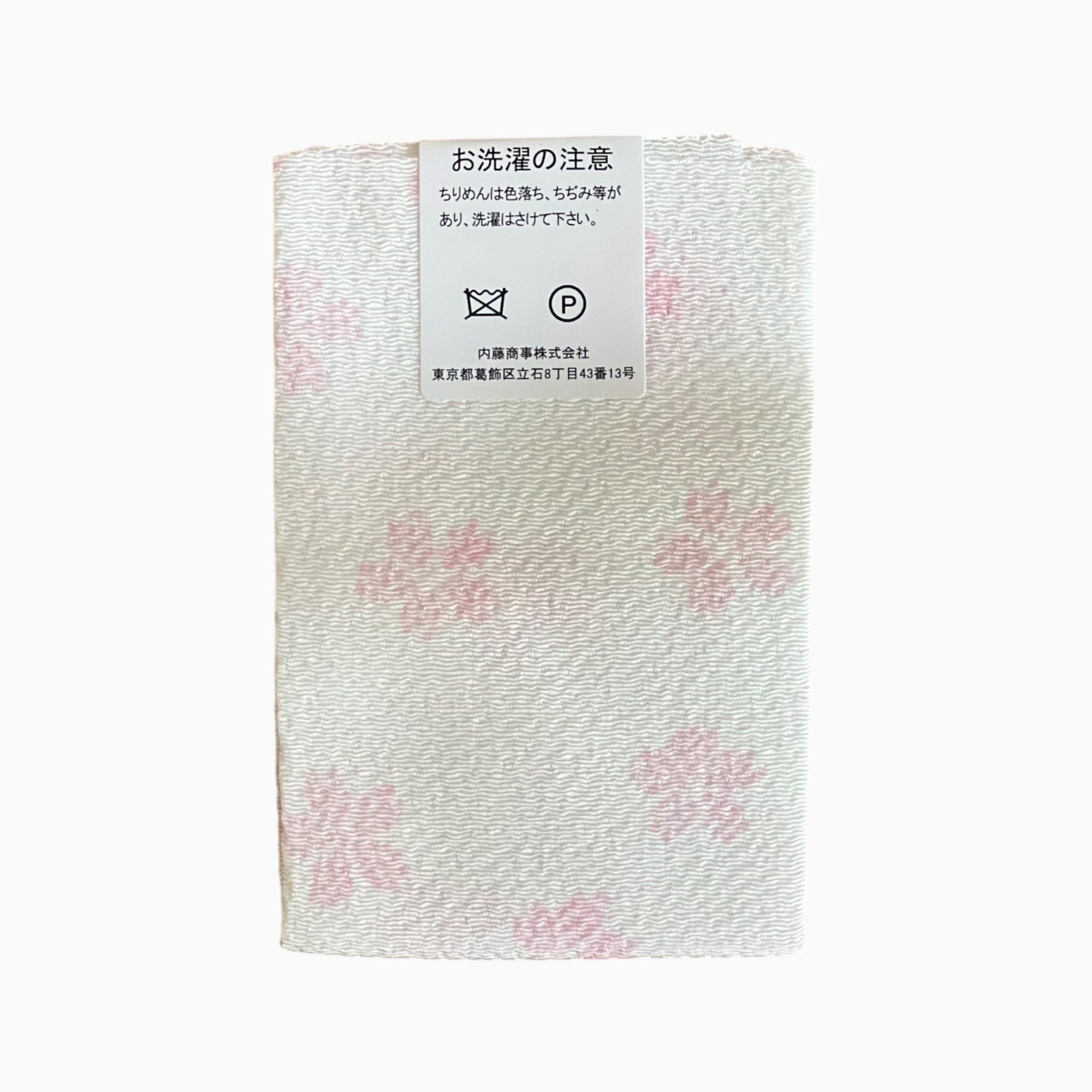 Japanese Crepe Fabrics - Kyoto Yuzen pattern in White