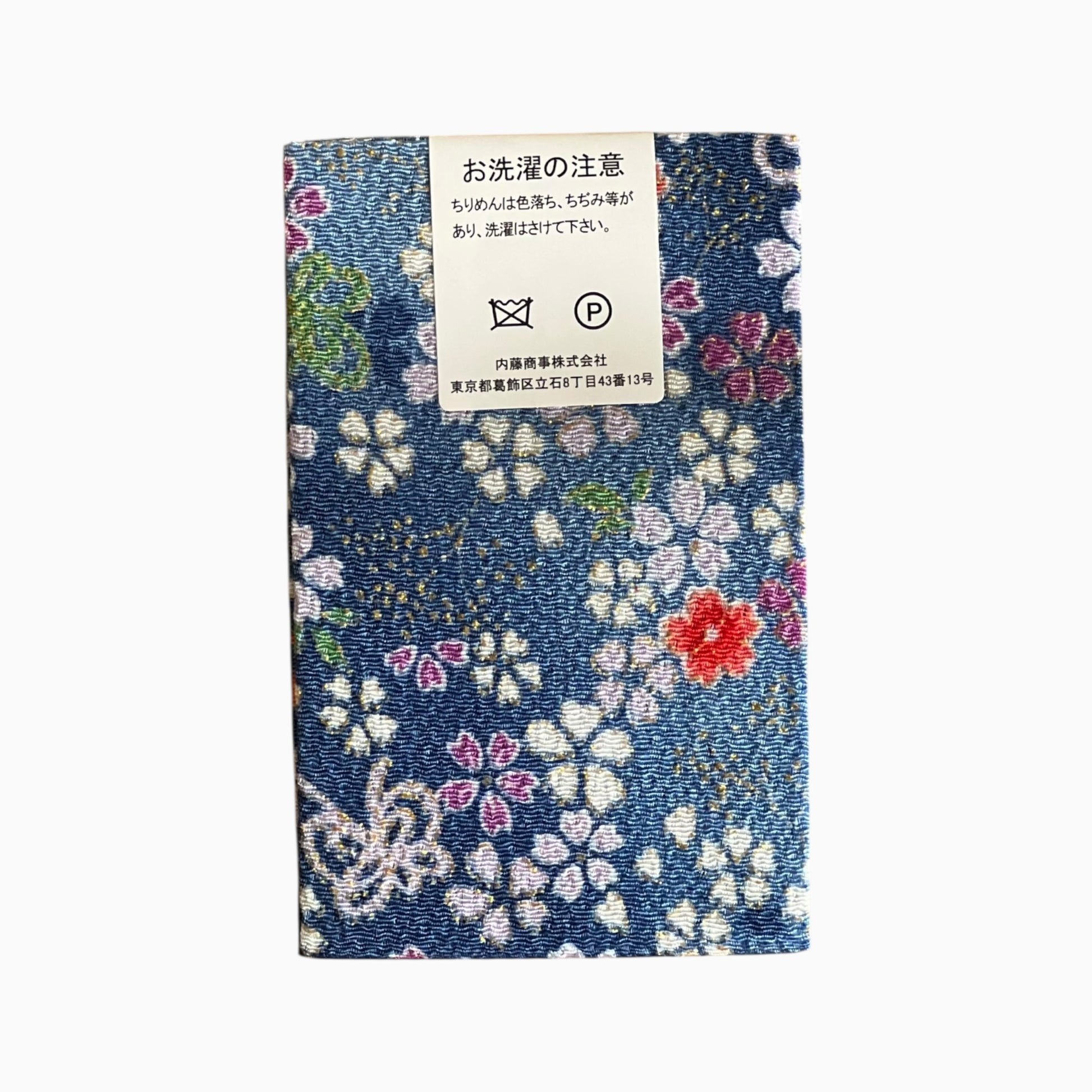 Gold / Silver Printed Japanese Crepe Fabrics - Yuzen pattern in Blue