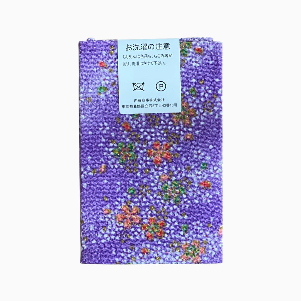 Gold / Silver Printed Japanese Crepe Fabrics - Yuzen pattern in Purple