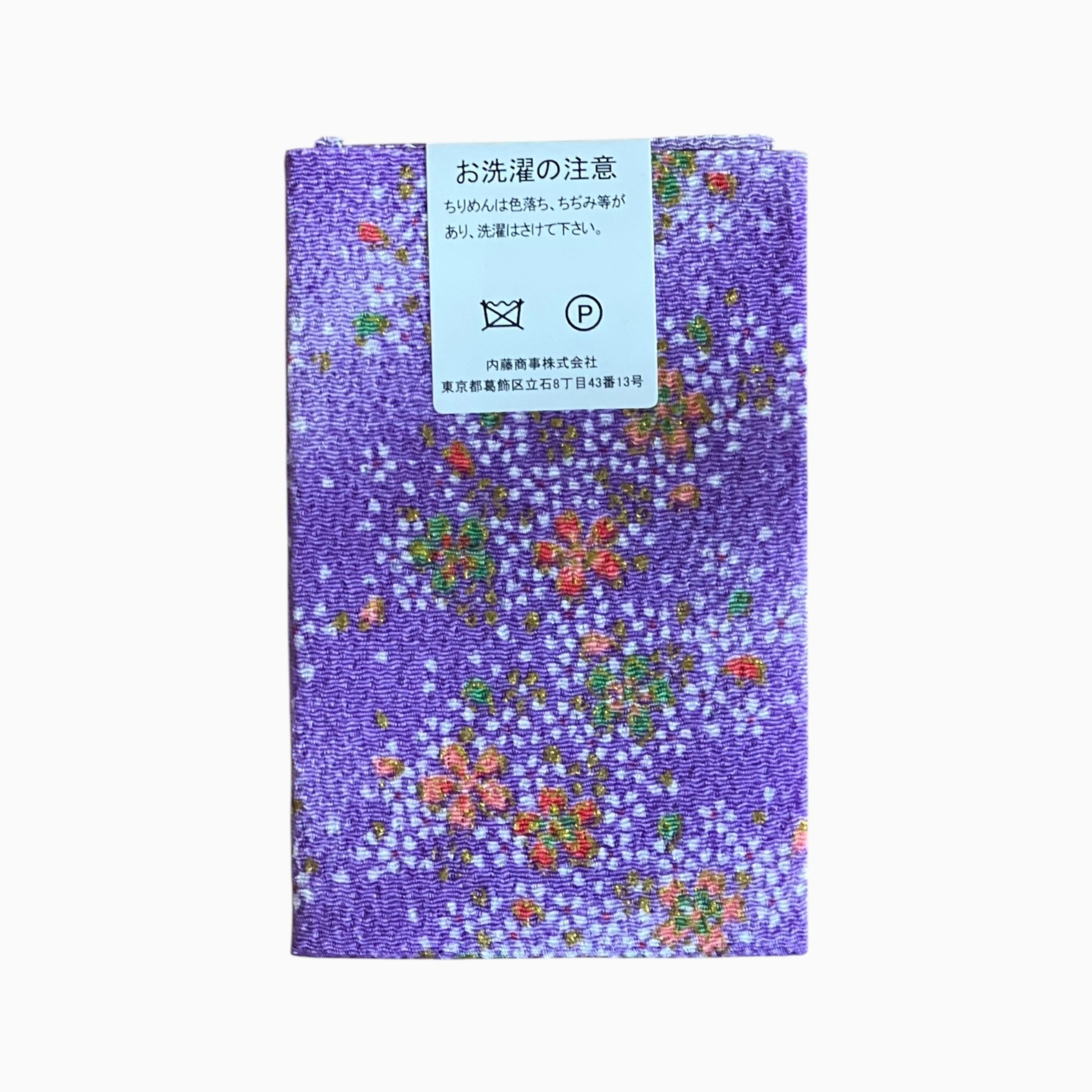 Gold / Silver Printed Japanese Crepe Fabrics - Yuzen pattern in Purple