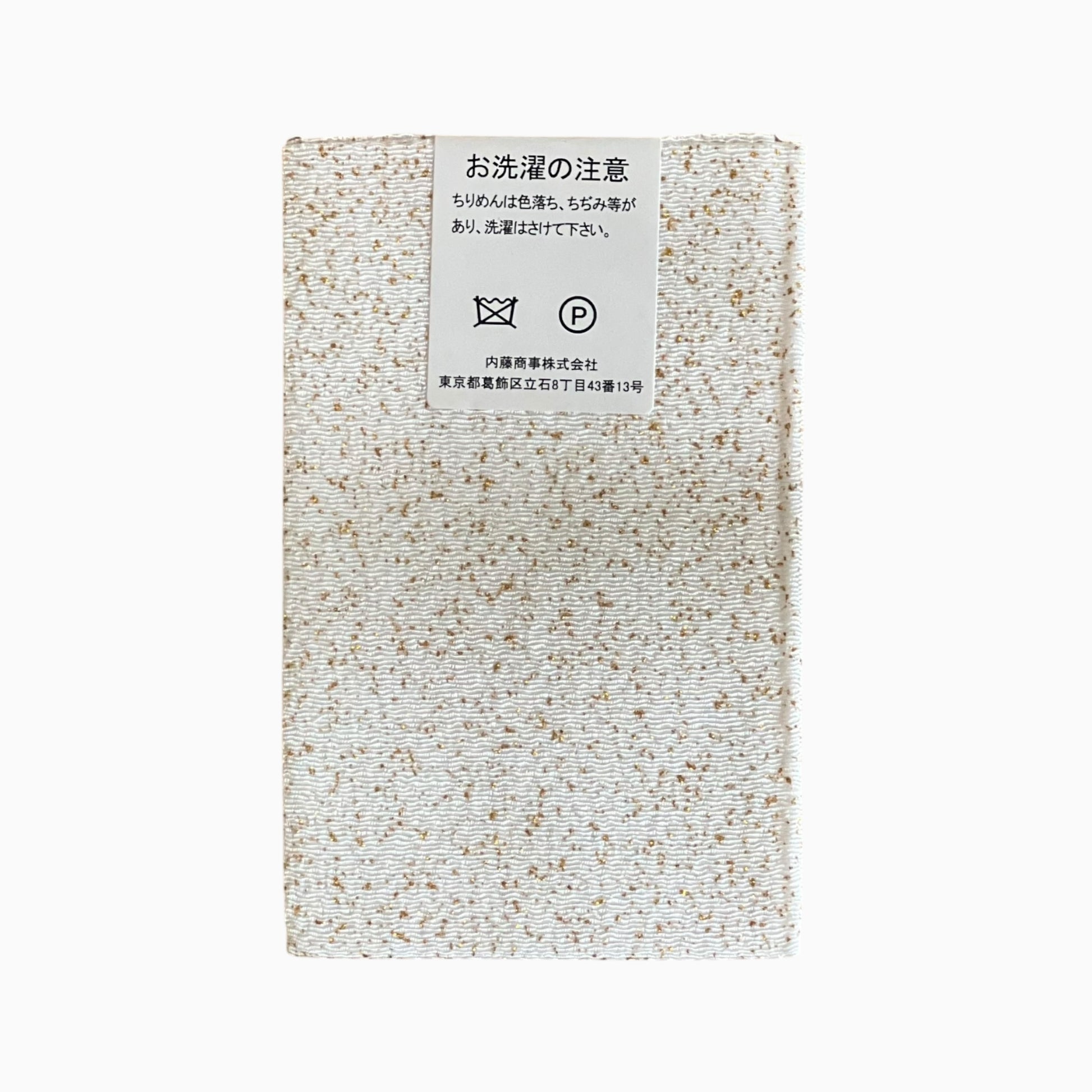 Gold / Silver Printed Japanese Crepe Fabrics - Yuzen pattern in Pink & White