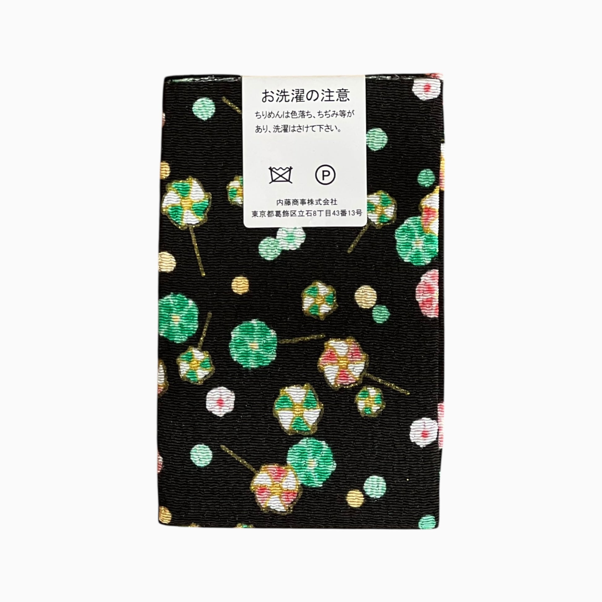 Gold / Silver Printed Japanese Crepe Fabrics - Yuzen pattern in Black