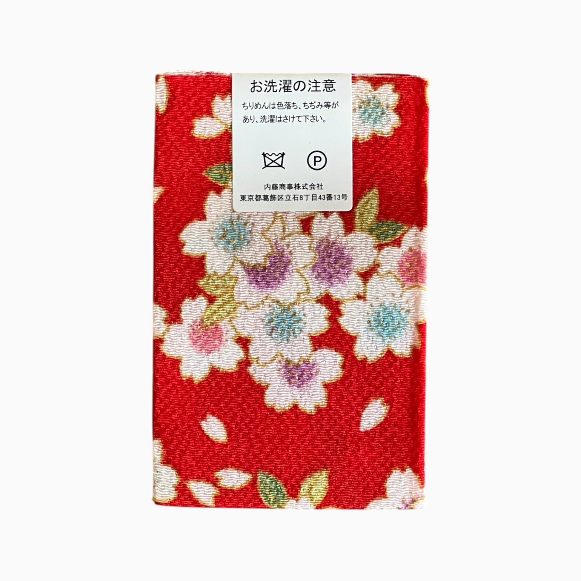 Gold / Silver Printed Japanese Crepe Fabrics - Yuzen pattern in Red