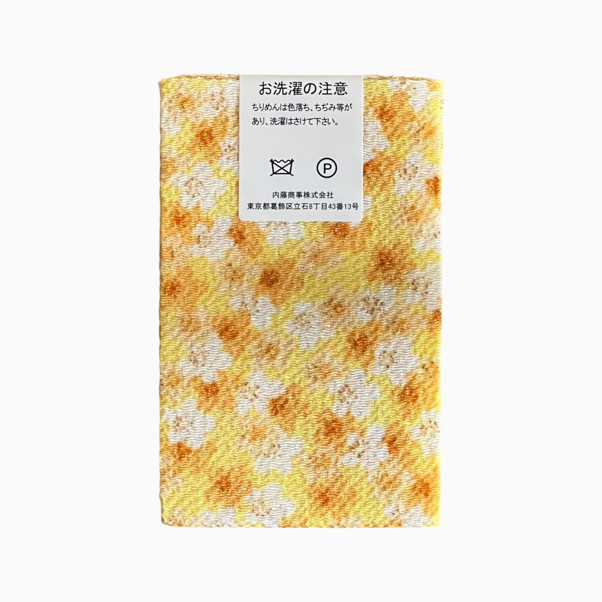 Gold / Silver Printed Japanese Crepe Fabrics - Yuzen pattern in Yellow