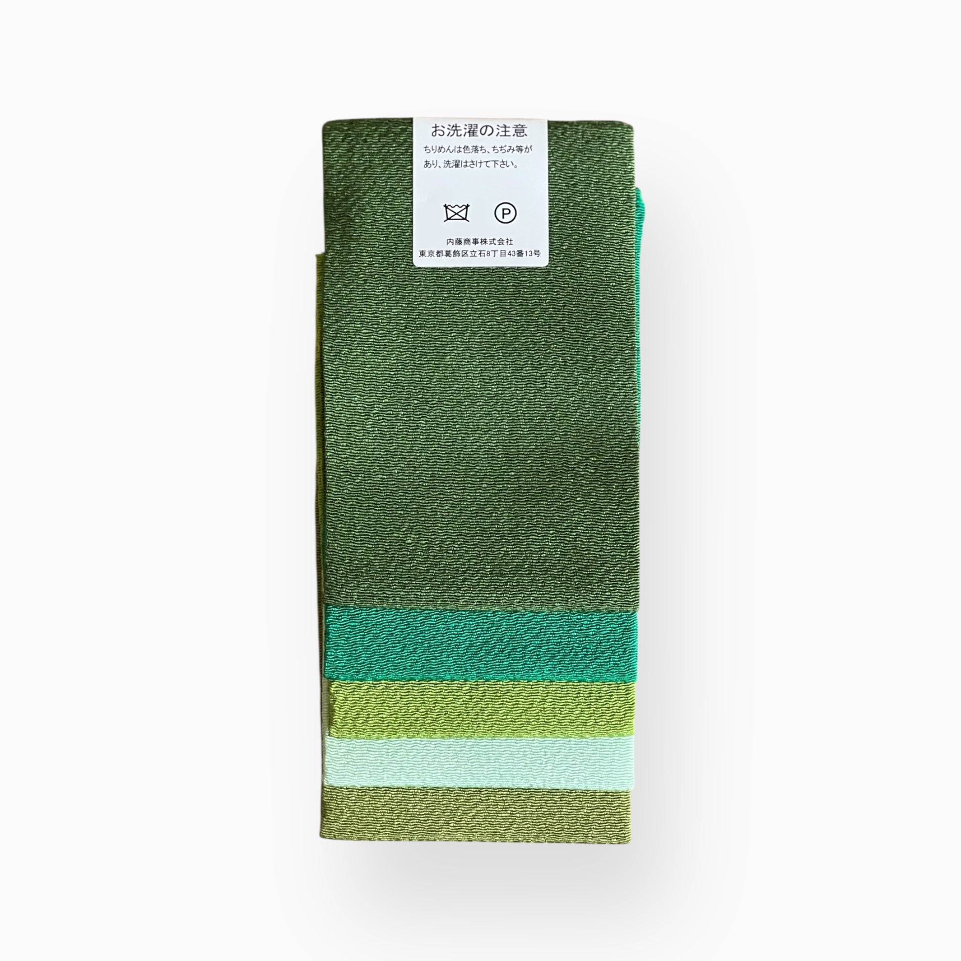 Japanese Crepe Fabrics - Olive & Green