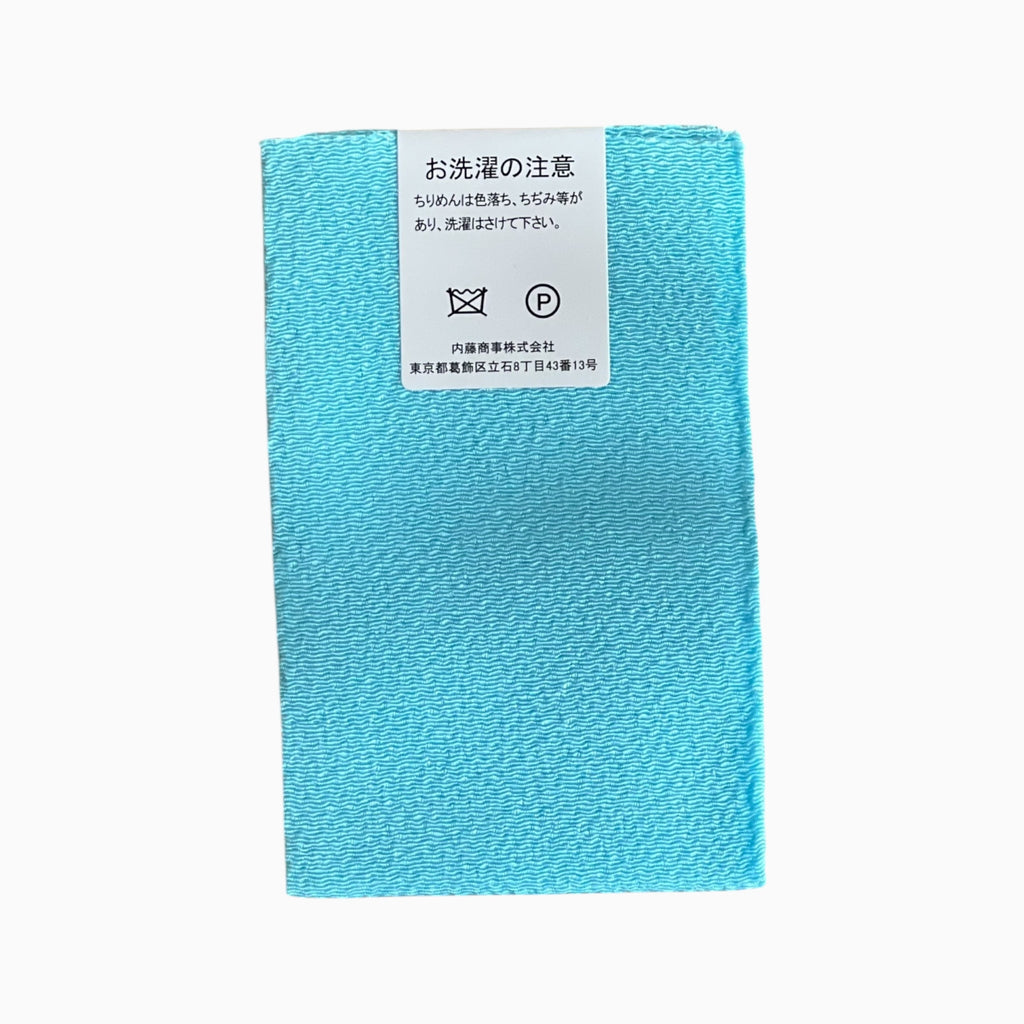Japanese Crepe Fabrics - Blue