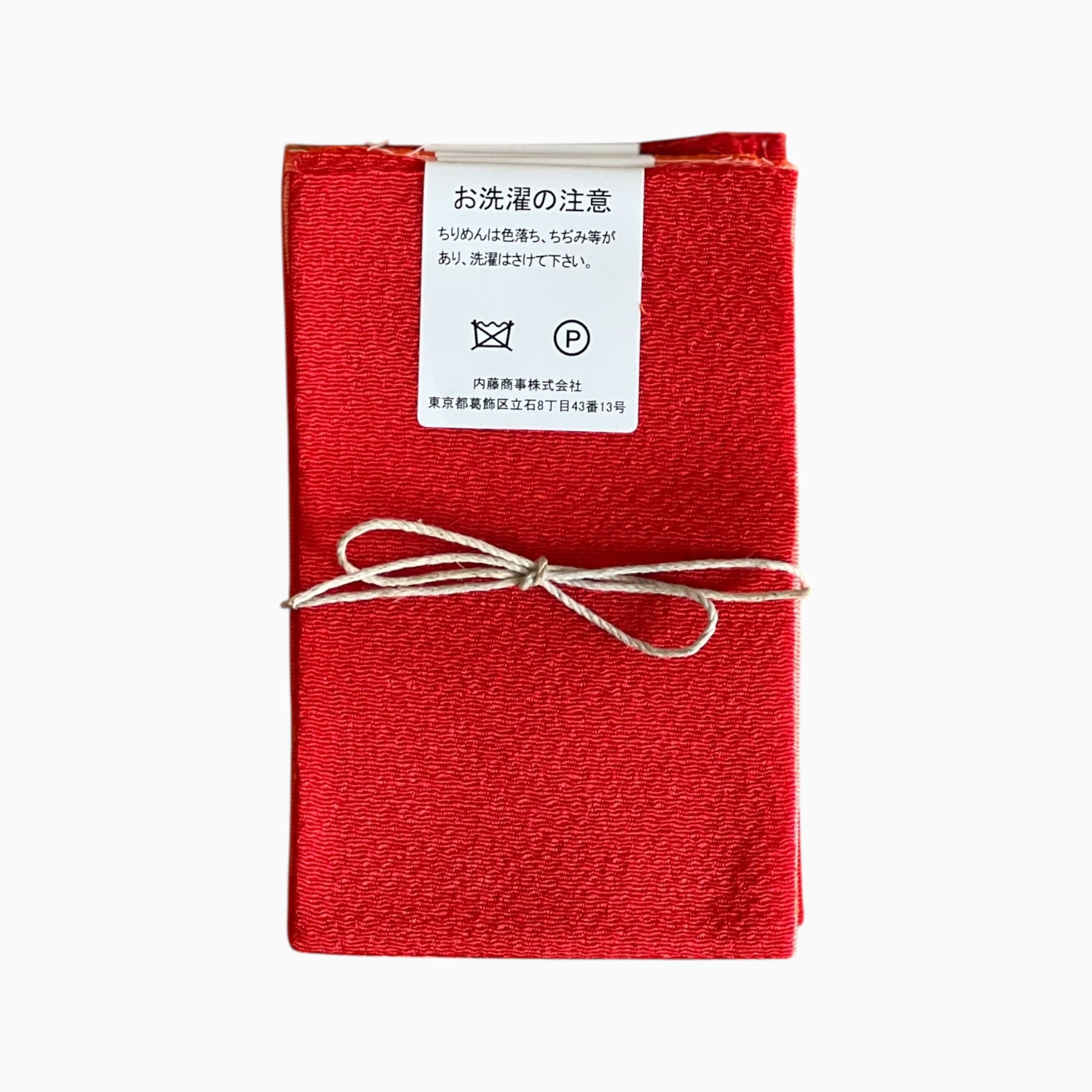Japanese Crepe Fabrics - Red