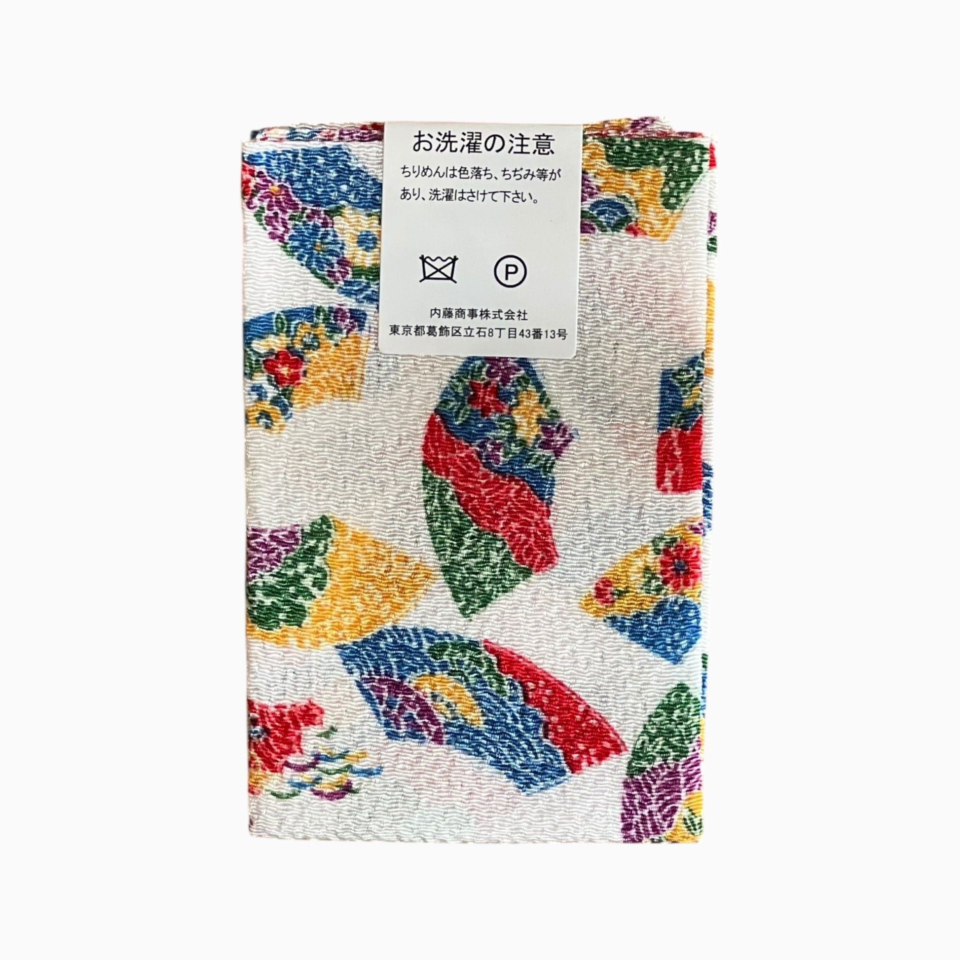 Japanese Crepe Fabrics - Kyoto Yuzen pattern in White