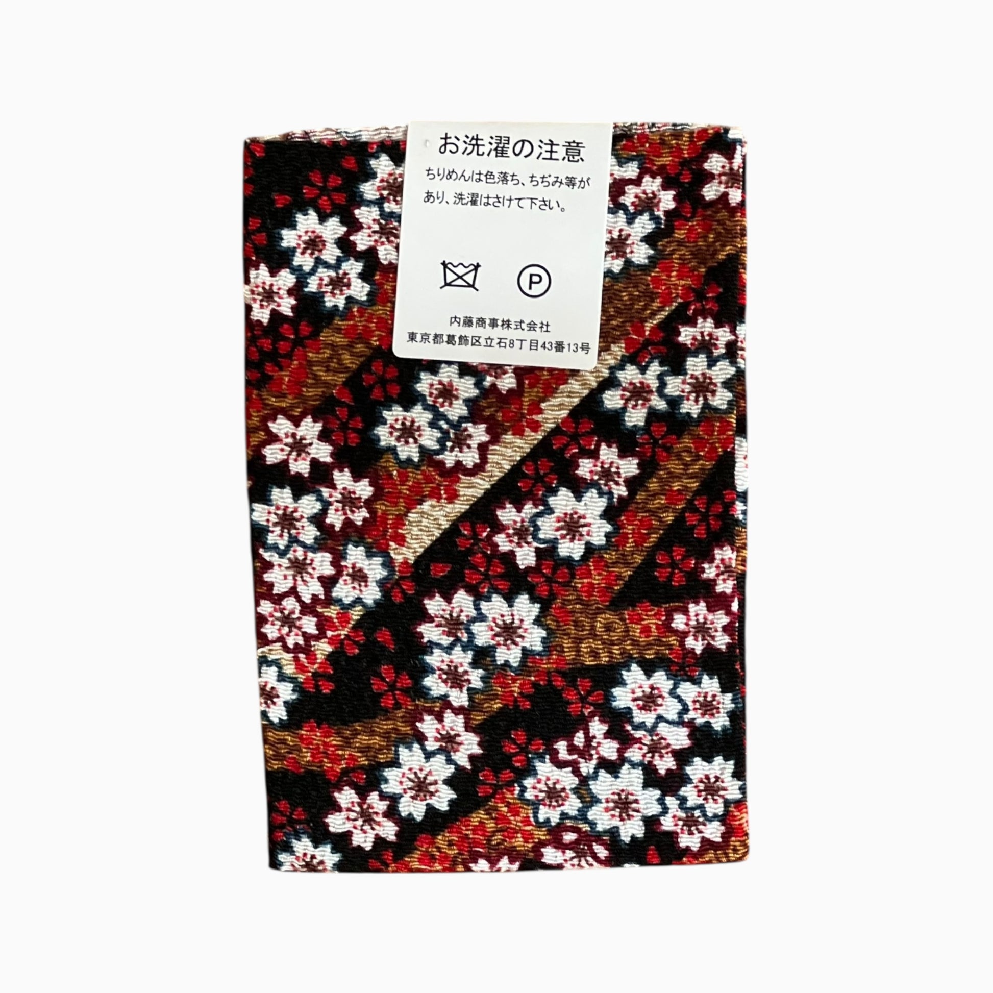 Japanese Crepe Fabrics - Kyoto Yuzen pattern in Black