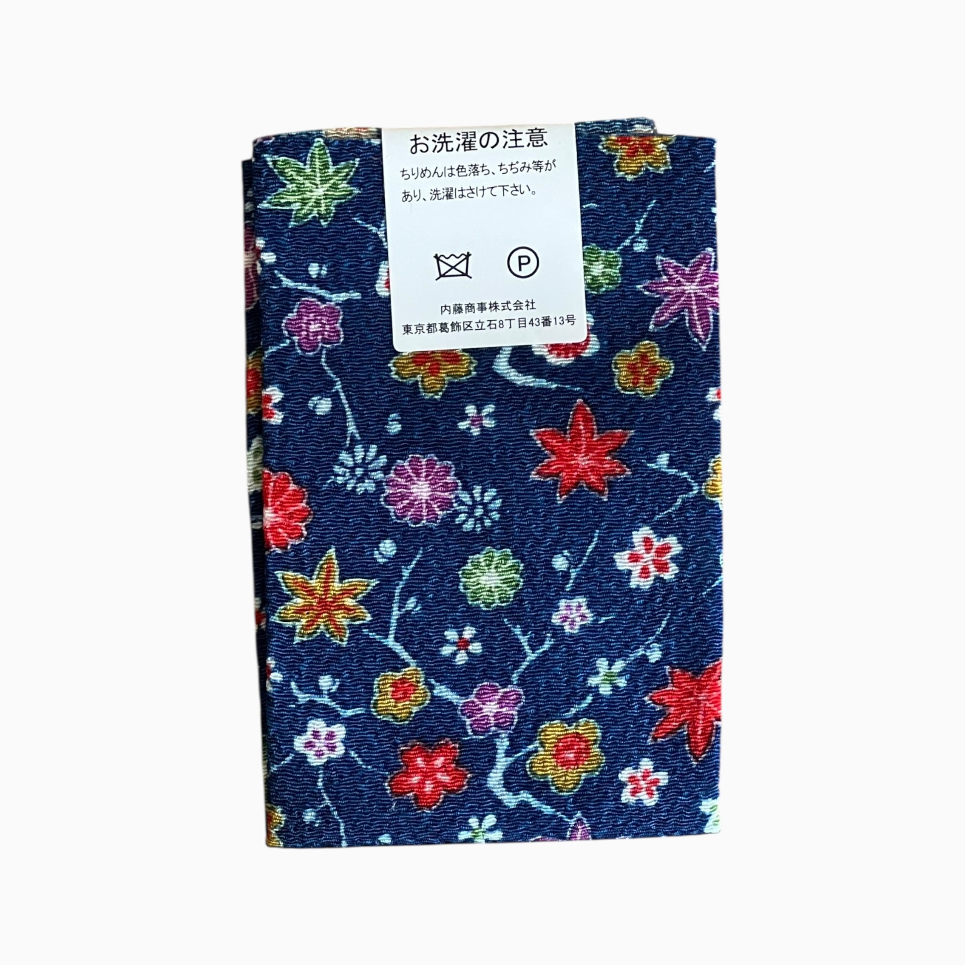 Japanese Crepe Fabrics - Kyoto Yuzen pattern in Blue