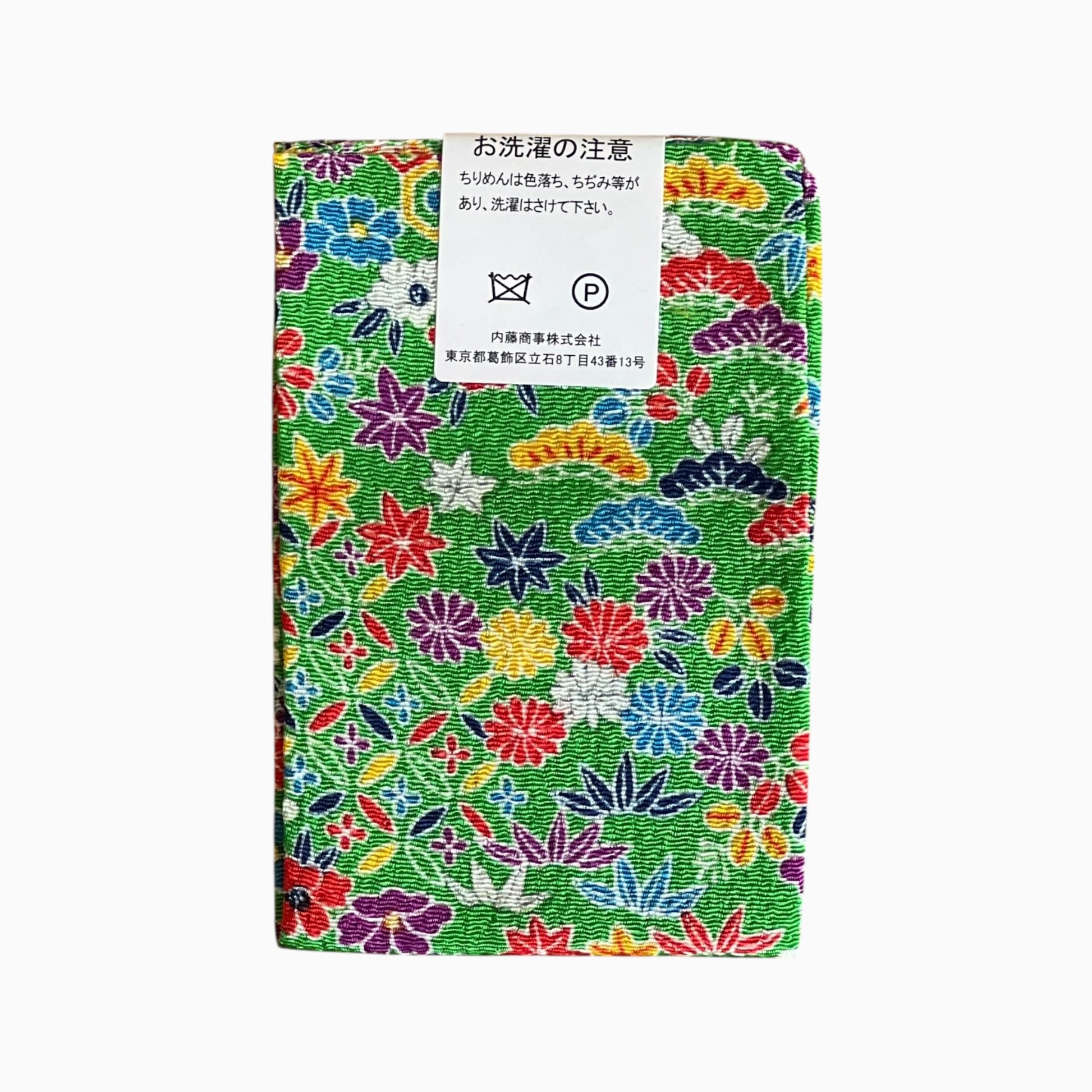 Japanese Crepe Fabrics - Kyoto Yuzen pattern in Green