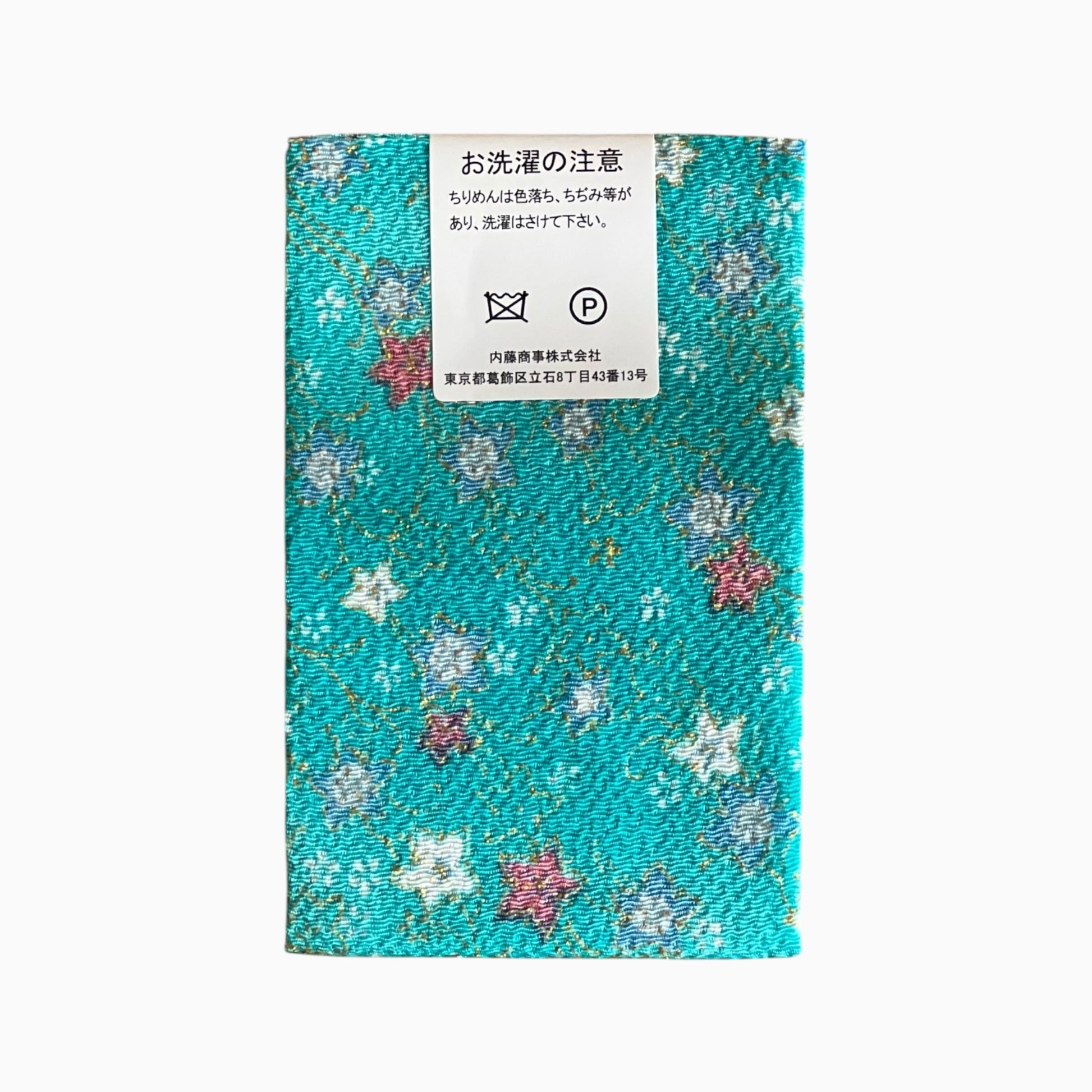 Gold / Silver Printed Japanese Crepe Fabrics - Yuzen pattern in Blue