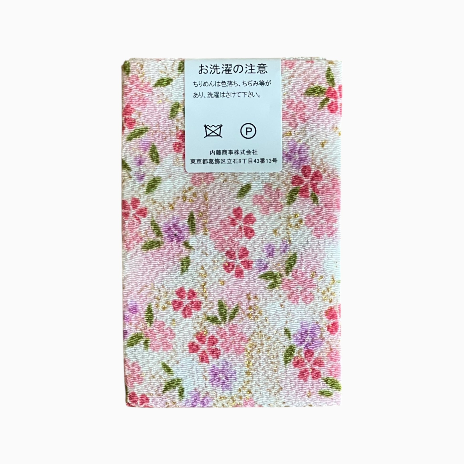 Gold / Silver Printed Japanese Crepe Fabrics - Yuzen pattern in Pink & White