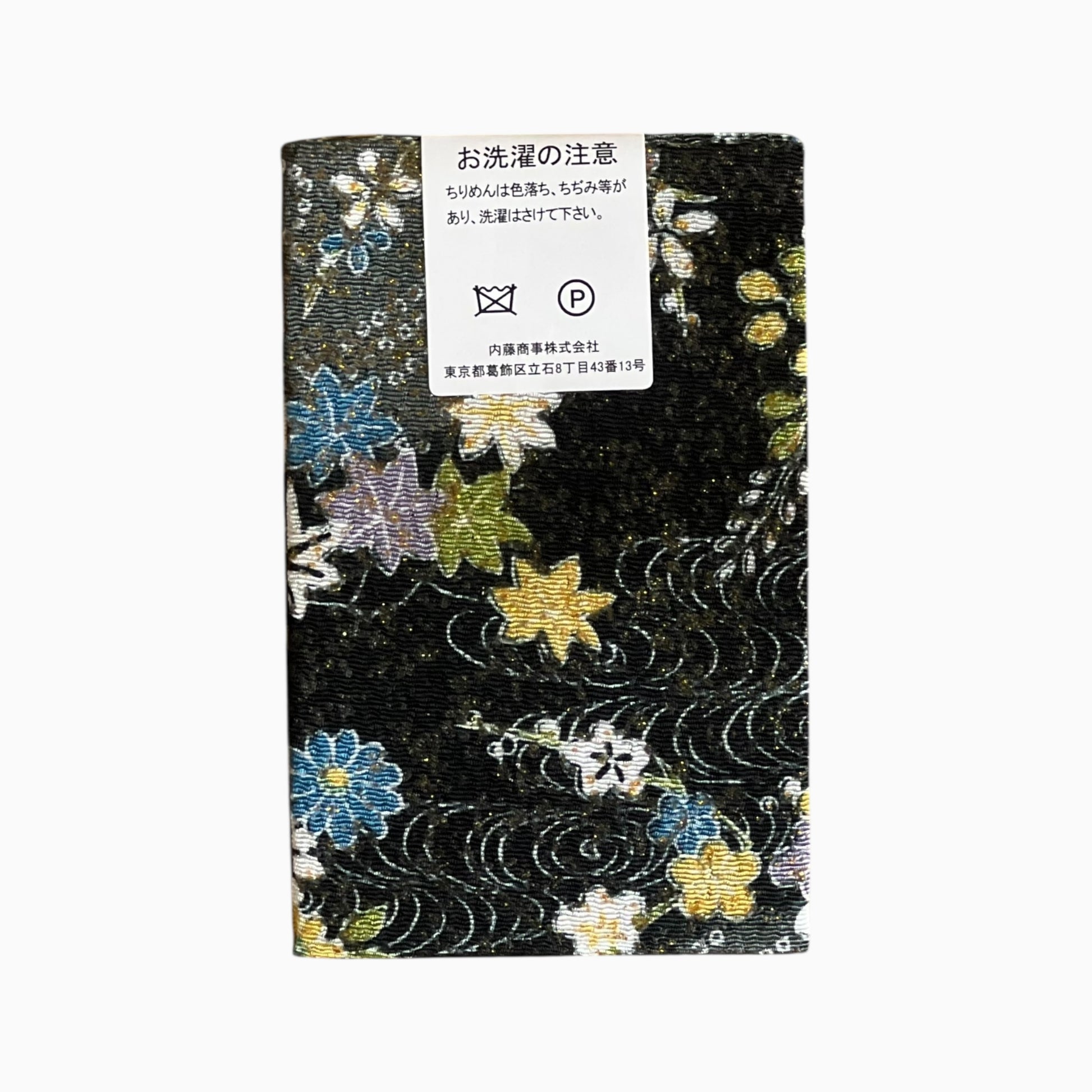 Gold / Silver Printed Japanese Crepe Fabrics - Yuzen pattern in Black