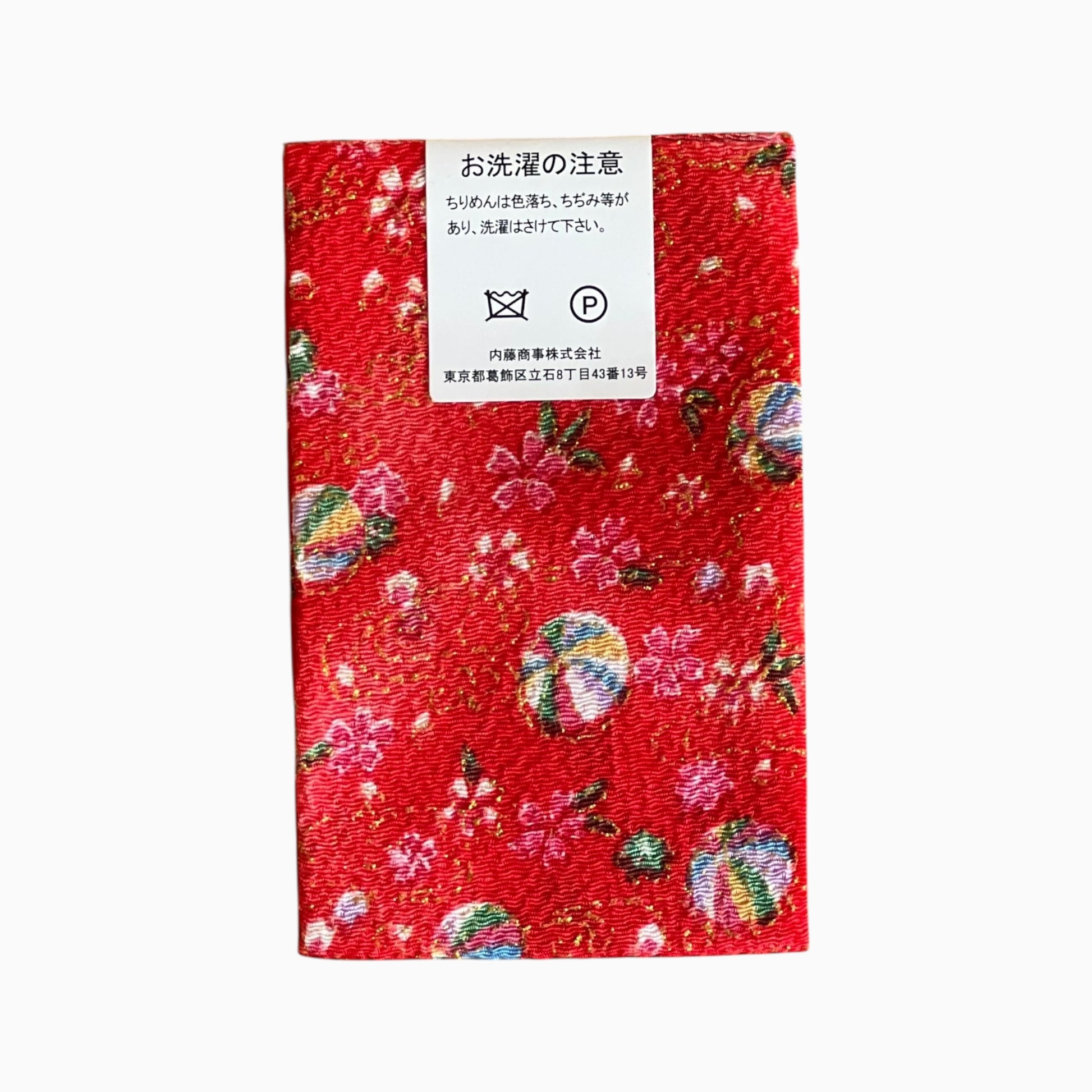Gold / Silver Printed Japanese Crepe Fabrics - Yuzen pattern in Red
