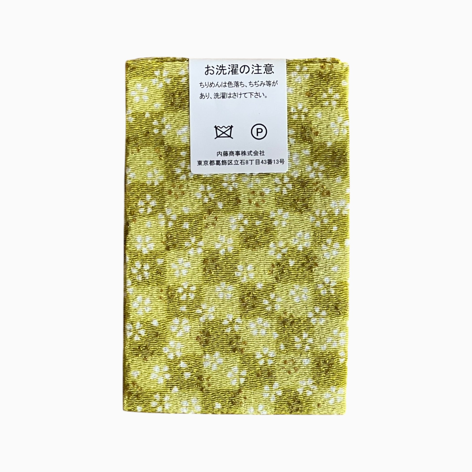 Gold / Silver Printed Japanese Crepe Fabrics - Yuzen pattern in Green
