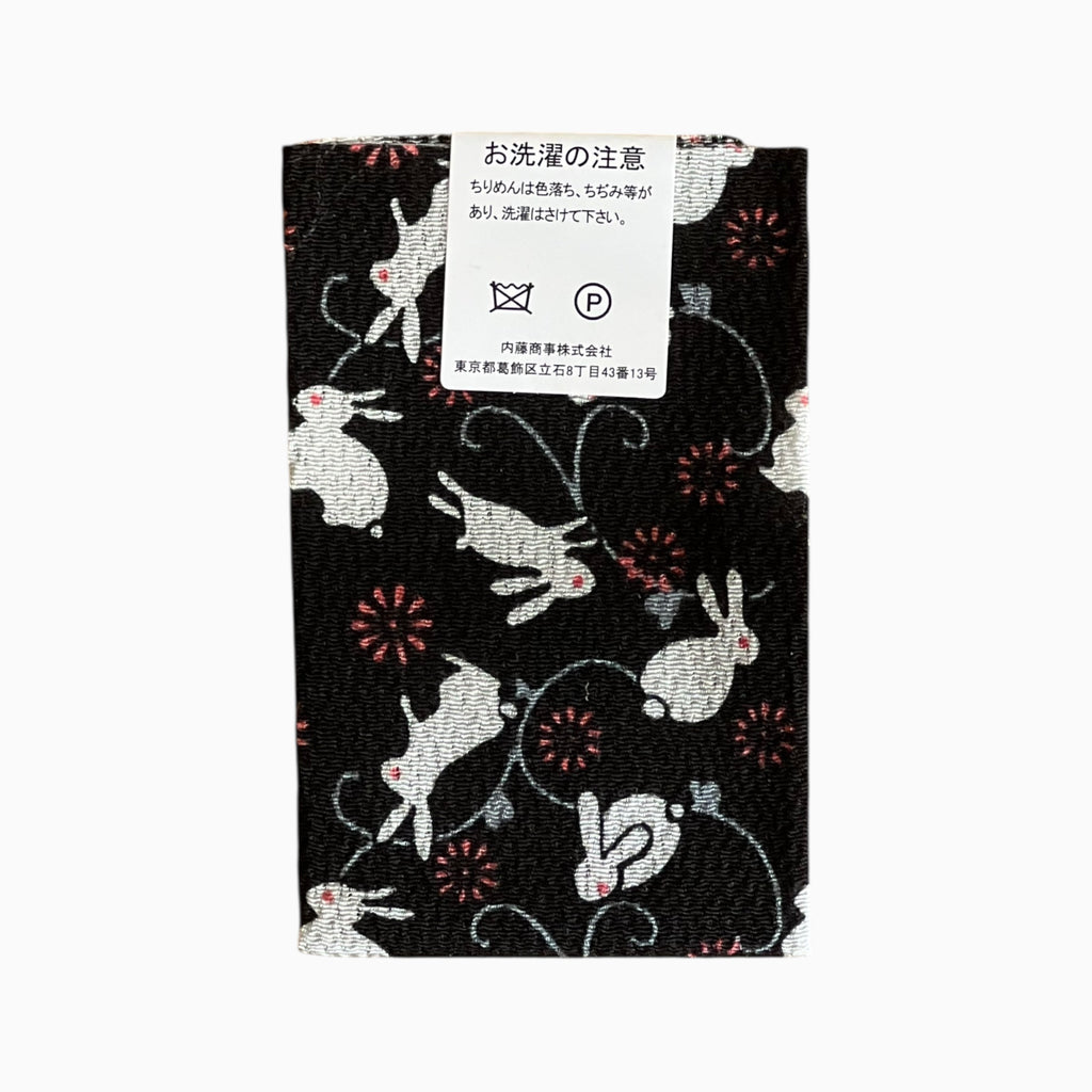 Japanese Crepe Fabrics - Kyoto Yuzen pattern in Black